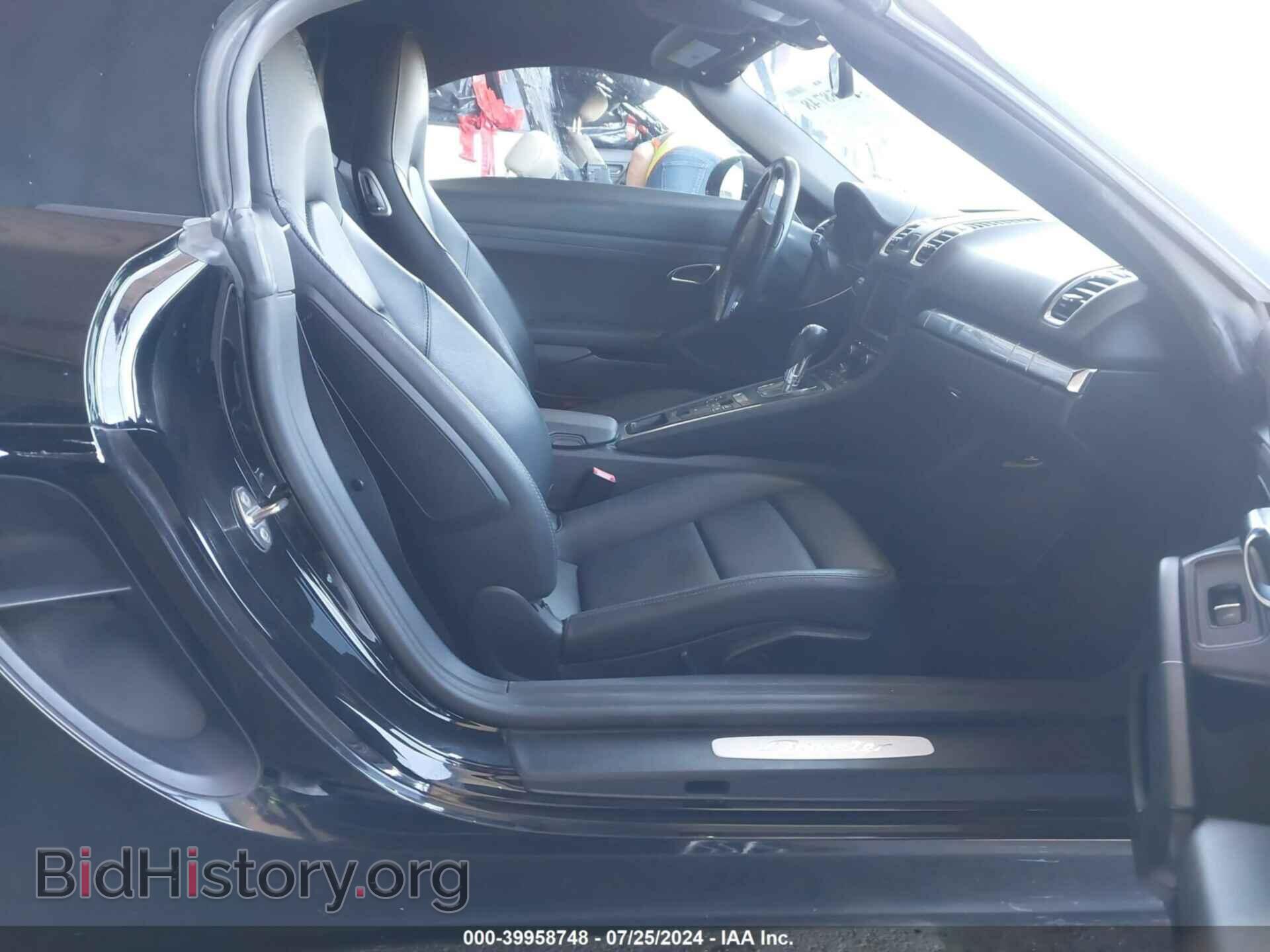 2014 PORSCHE BOXSTER - VIN: WP0CA2A87EK120822 - Photo 8