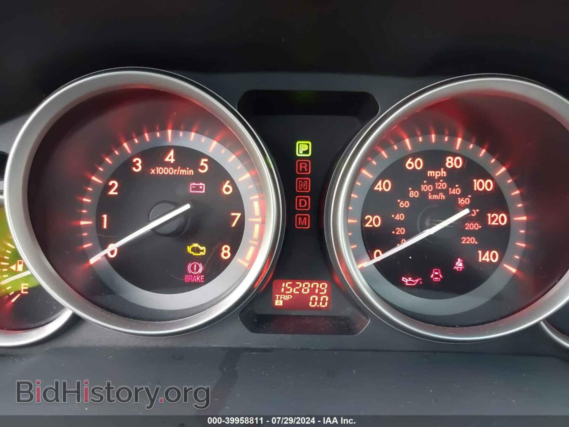 2012 MAZDA CX-9 - VIN: JM3TB3BV7C0338413 - Фото 7