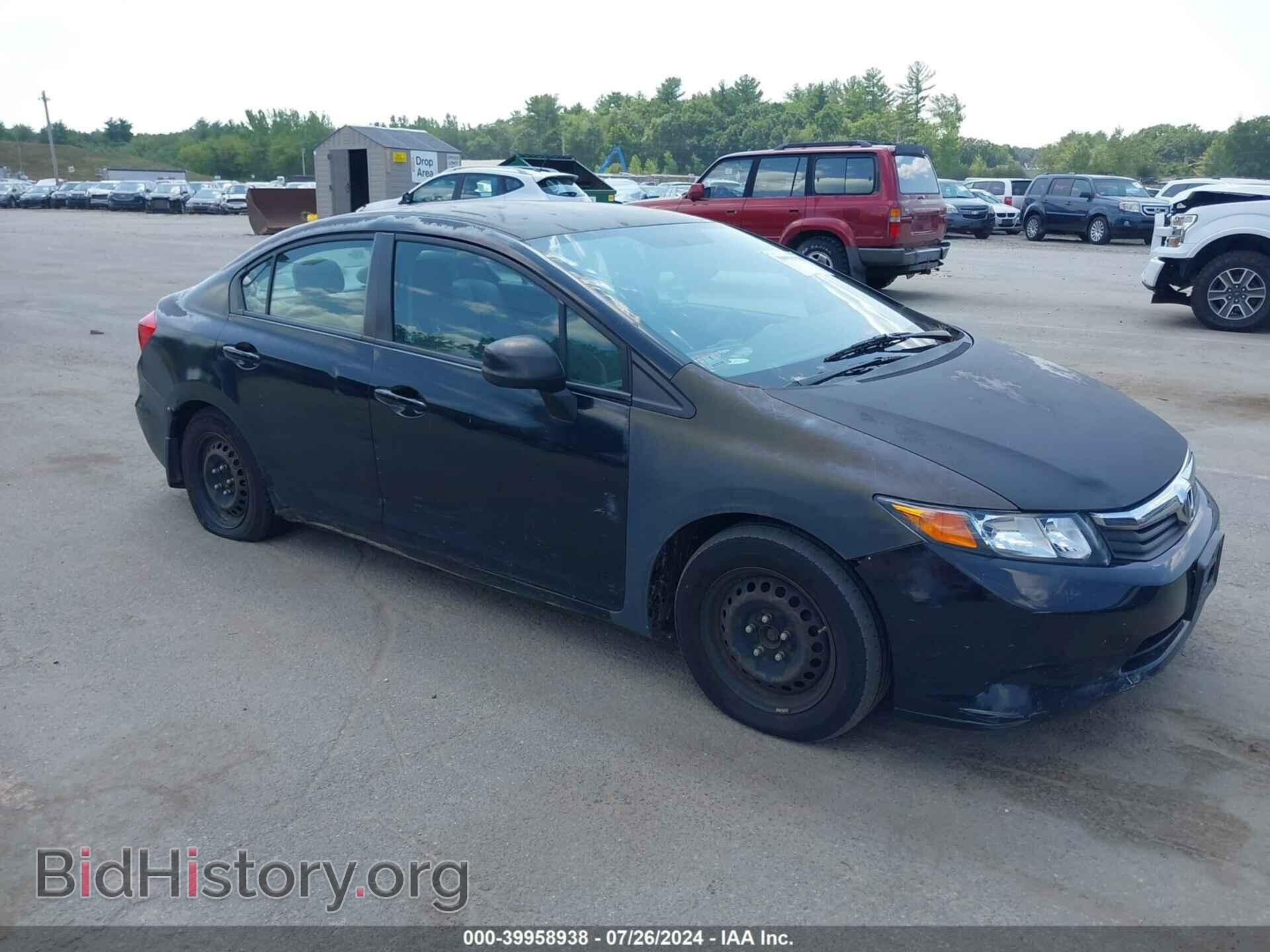 Фотография 2HGFB2F50CH560198 - HONDA CIVIC 2012