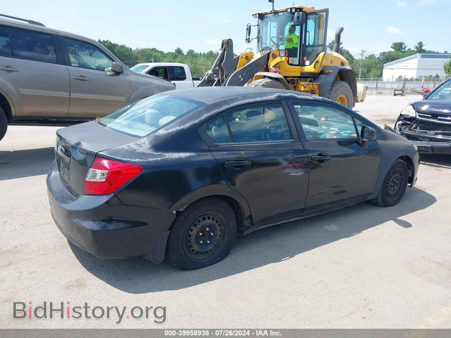2012 HONDA CIVIC - VIN: 2HGFB2F50CH560198 - Фото 4
