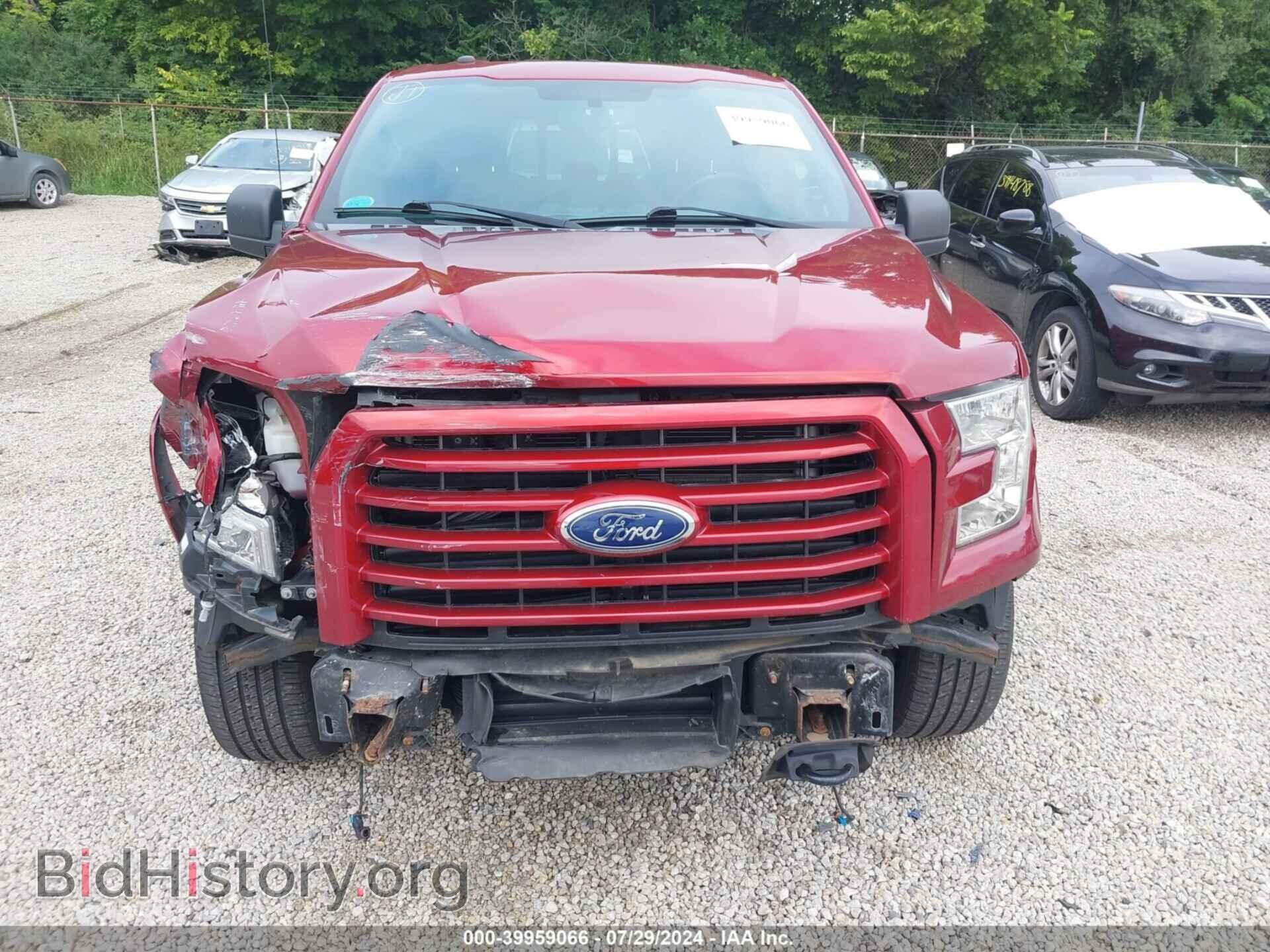 2017 FORD F-150 - VIN: 1FTEW1EG3HFB87873 - Фото 6
