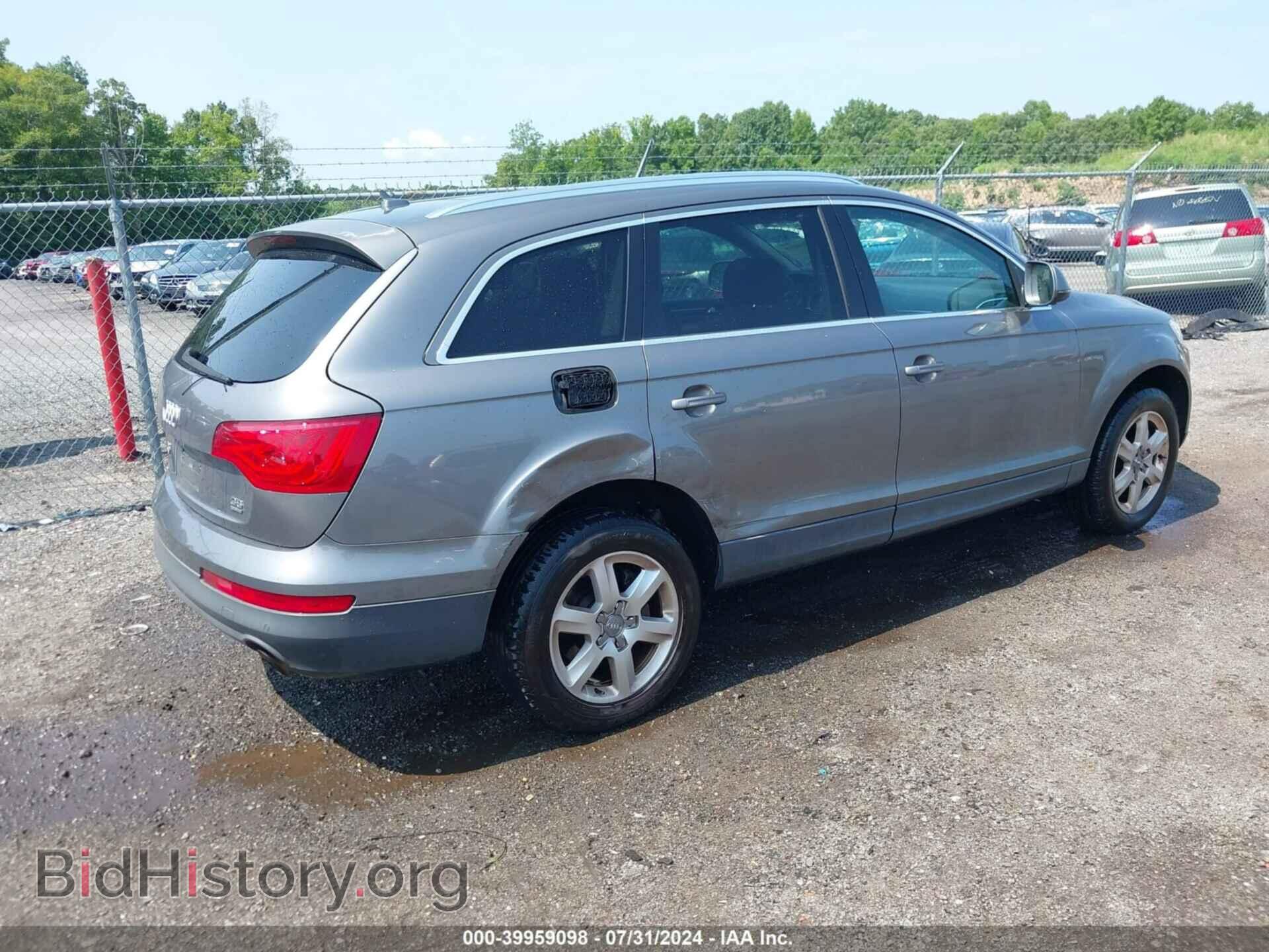 2010 AUDI Q7 - VIN: WA1LYAFE7AD005683 - Фото 4