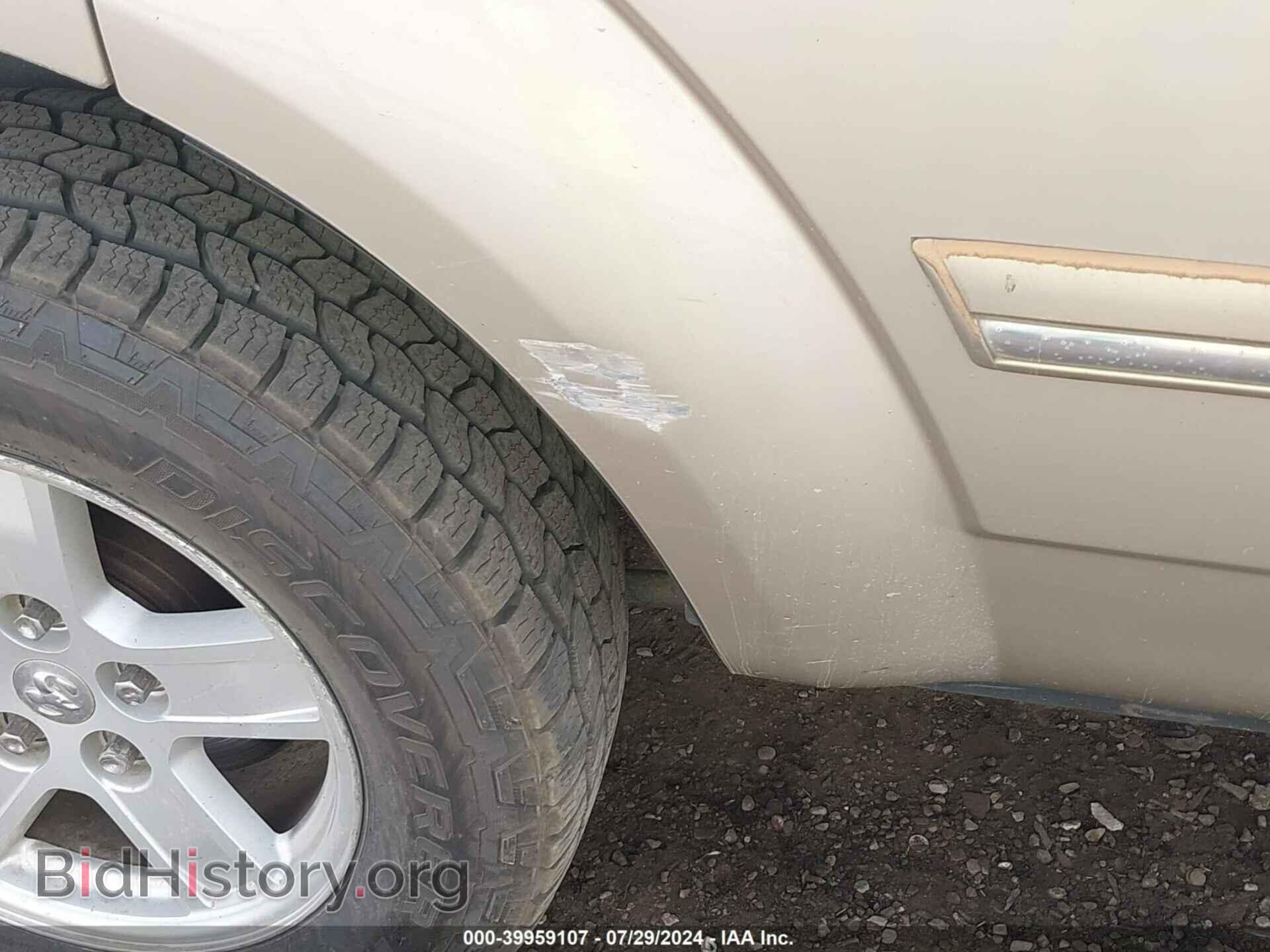 2009 DODGE DURANGO - VIN: 1D8HB48P29F701012 - Фото 12