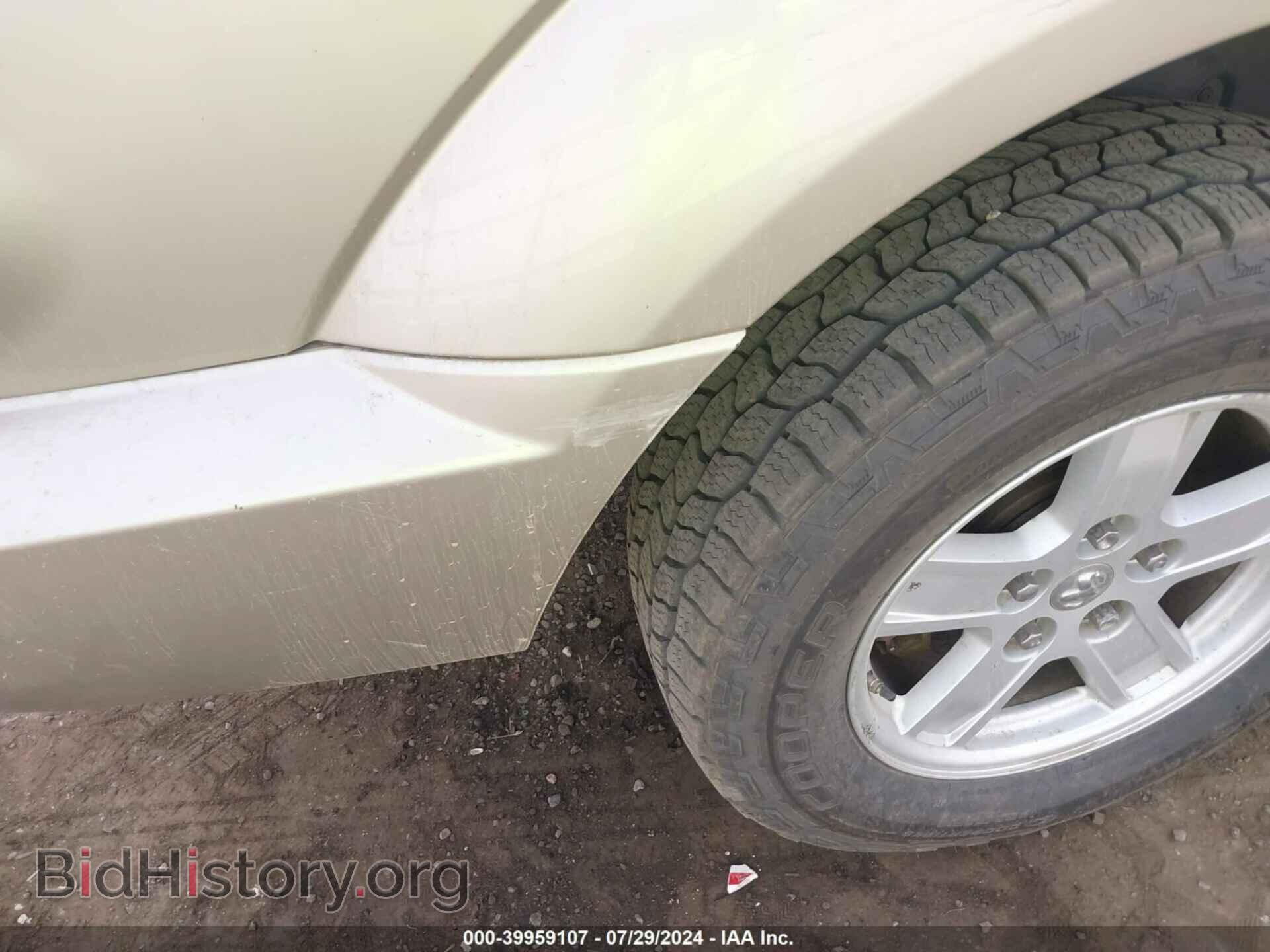 2009 DODGE DURANGO - VIN: 1D8HB48P29F701012 - Фото 13