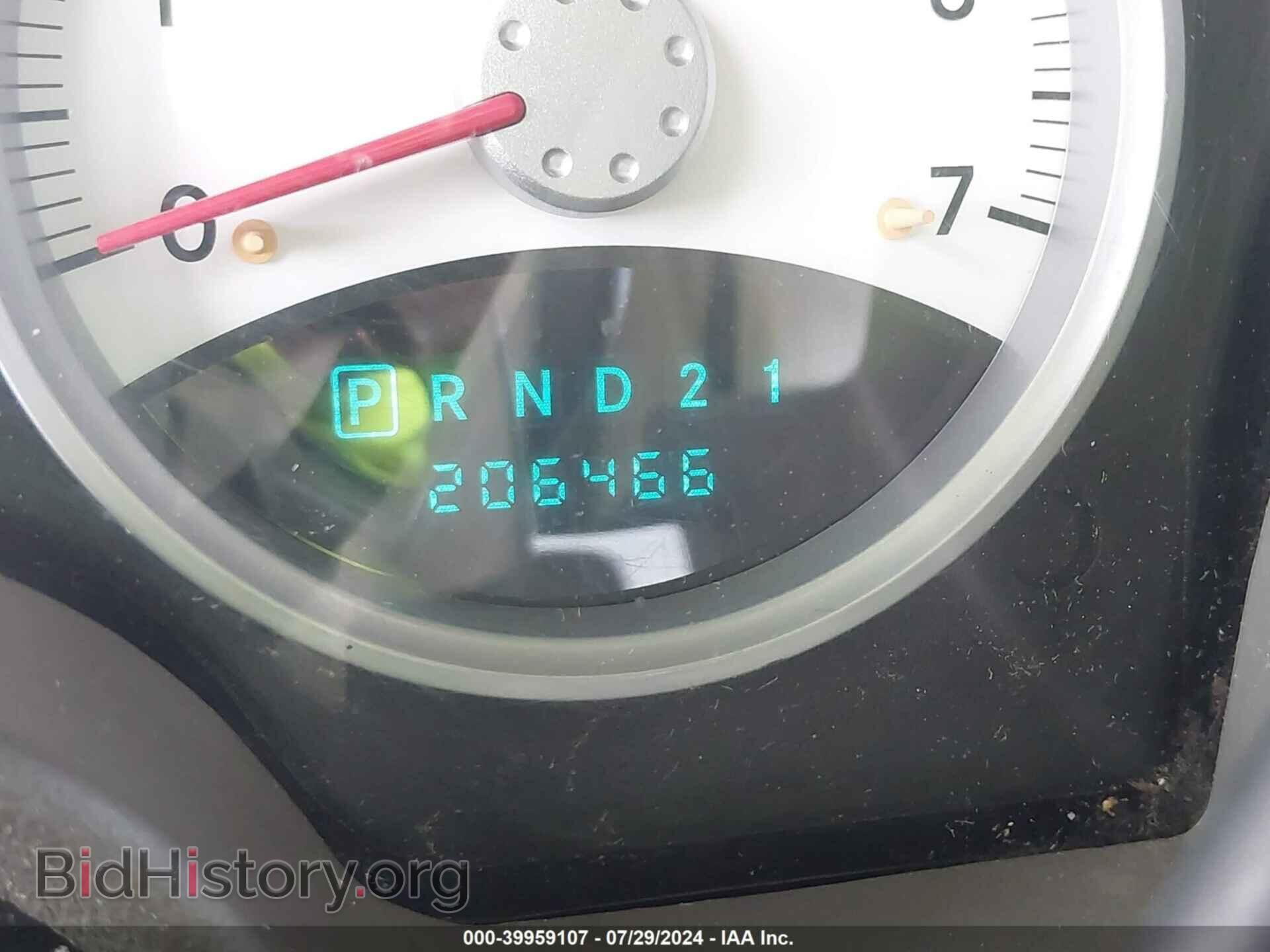 2009 DODGE DURANGO - VIN: 1D8HB48P29F701012 - Фото 7