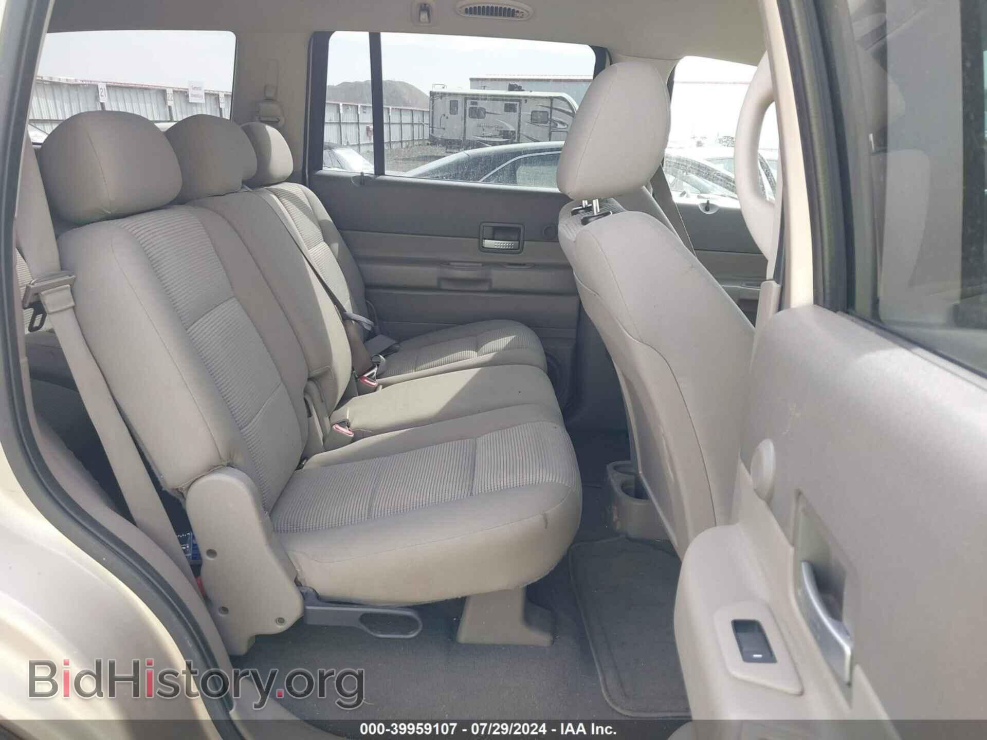 2009 DODGE DURANGO - VIN: 1D8HB48P29F701012 - Фото 8