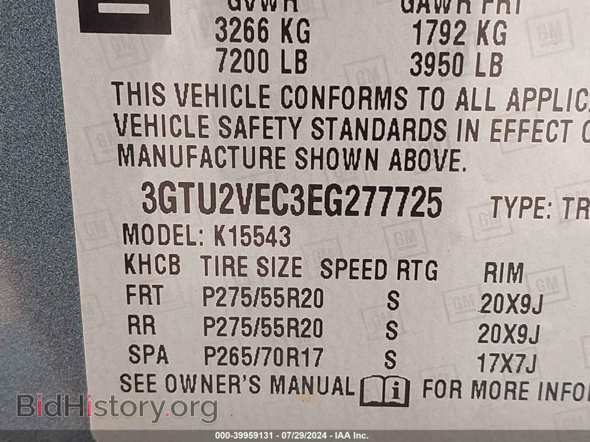2014 GMC SIERRA 1500 - VIN: 3GTU2VEC3EG277725 - Фото 9