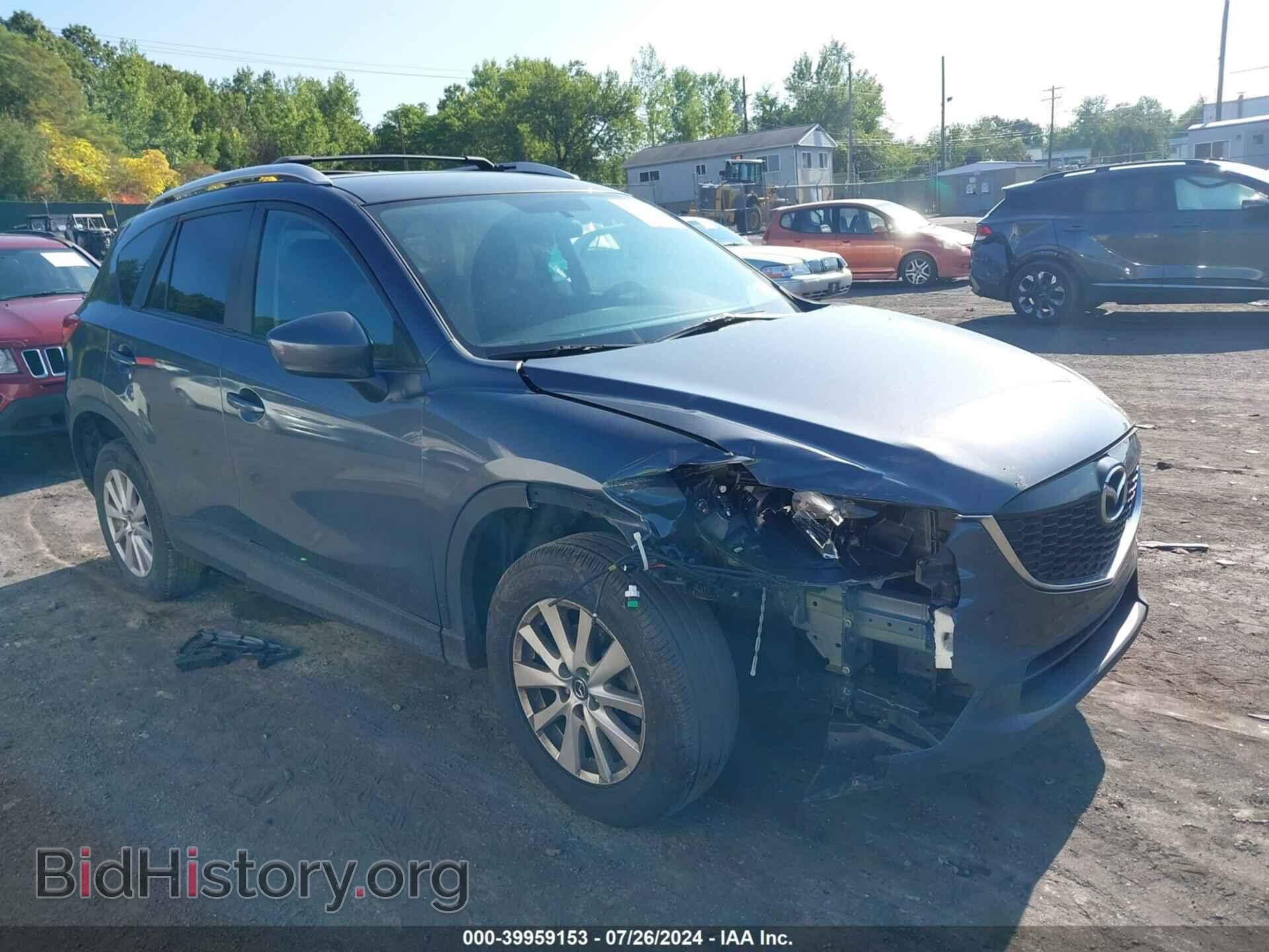 Photo JM3KE2CE6D0131881 - MAZDA CX-5 2013