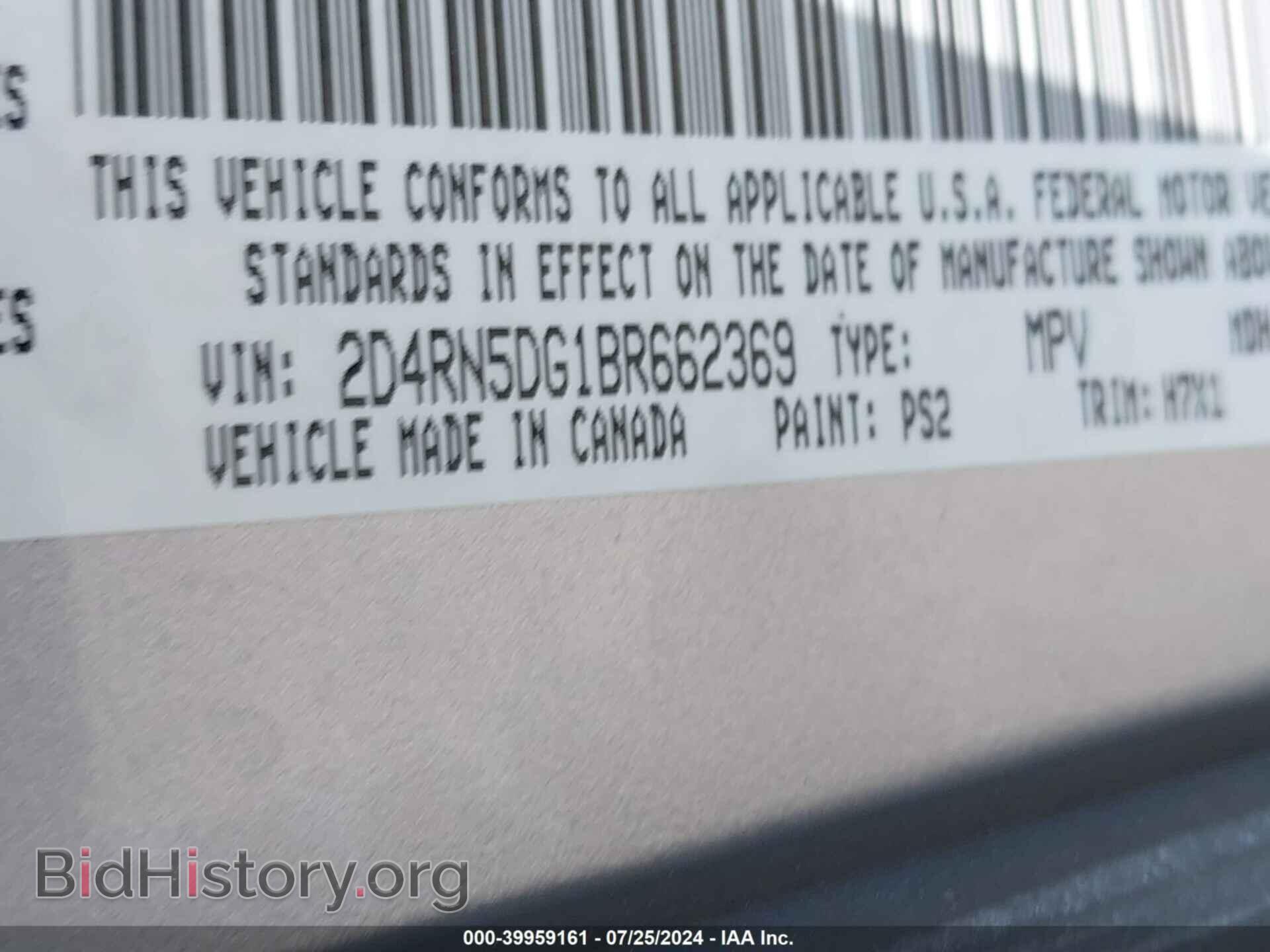 2011 DODGE GRAND CARAVAN - VIN: 2D4RN5DG1BR662369 - Фото 9