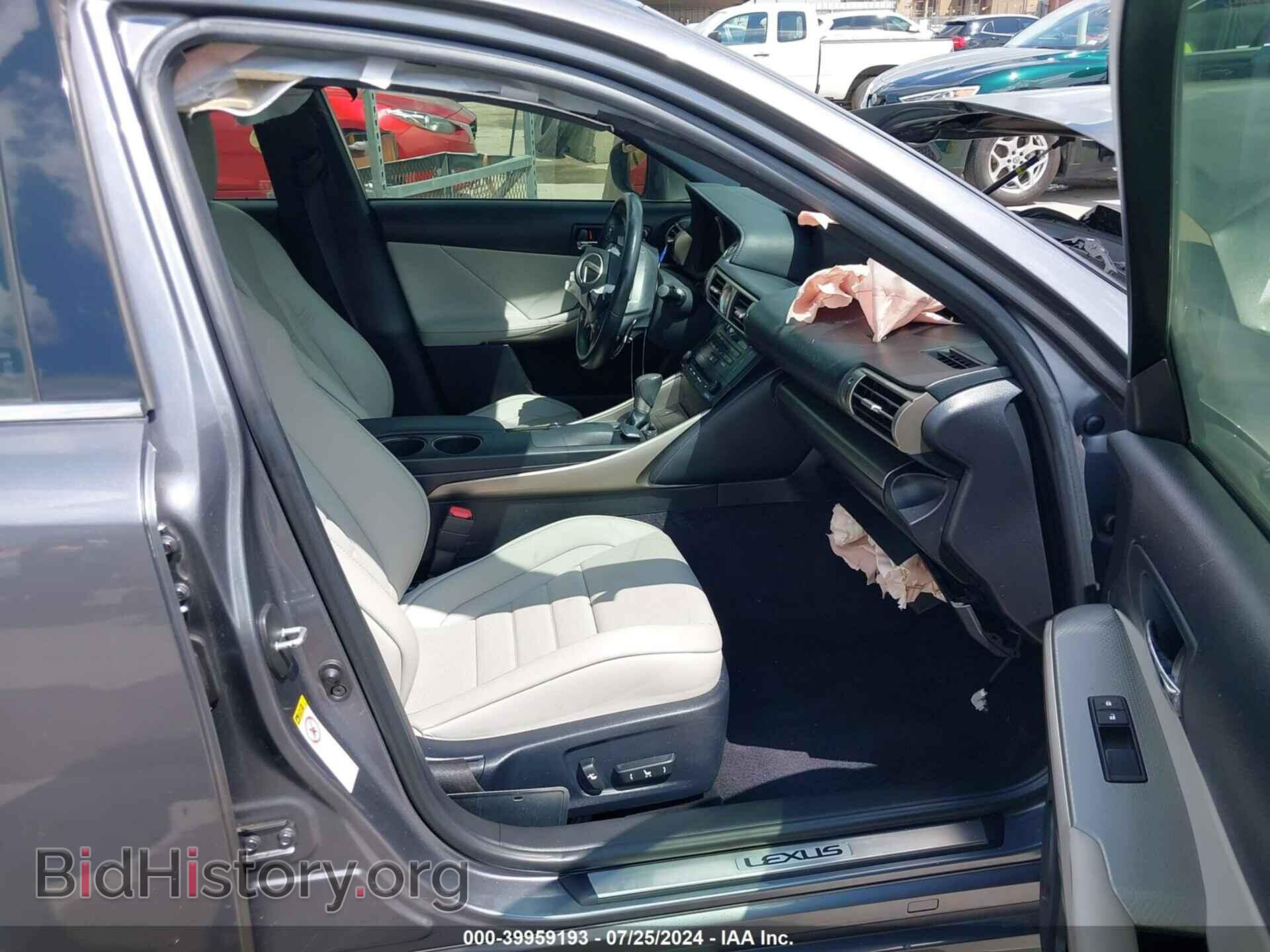 2014 LEXUS IS 250 - VIN: JTHBF1D29E5027652 - Фото 5