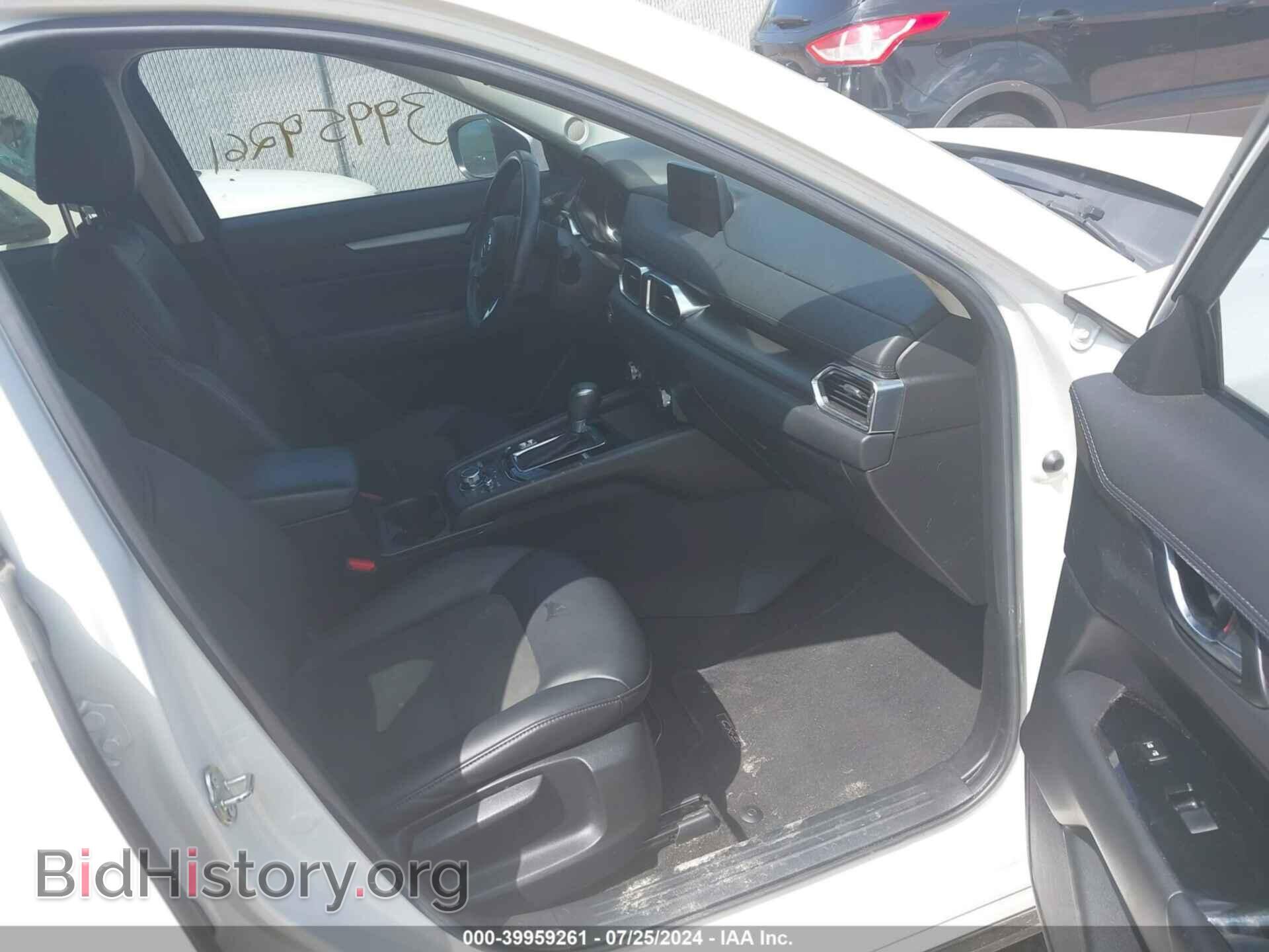 2017 MAZDA CX-5 - VIN: JM3KFACLXH0125030 - Фото 5
