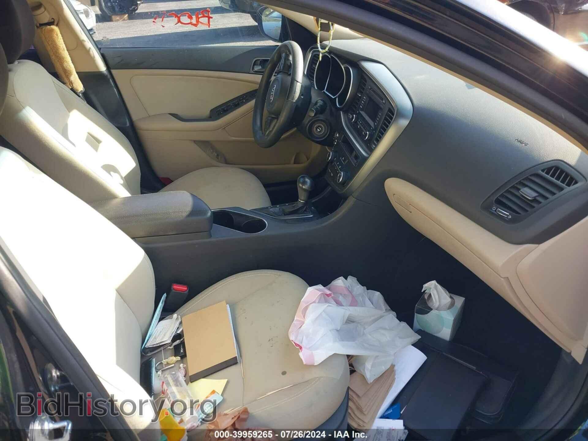 2015 KIA OPTIMA - VIN: 5XXGM4A74FG391991 - Фото 5