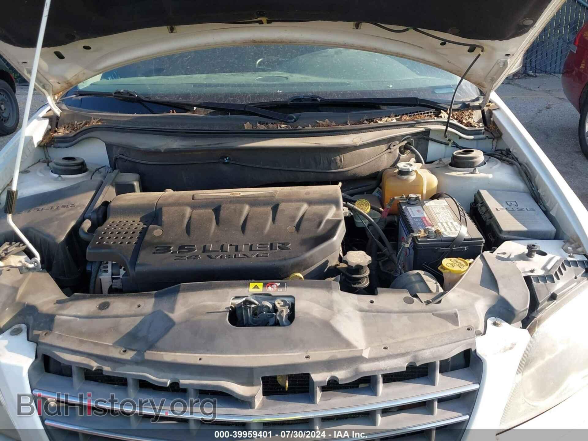 2006 CHRYSLER PACIFICA - VIN: 2A4GM684X6R848618 - Фото 10
