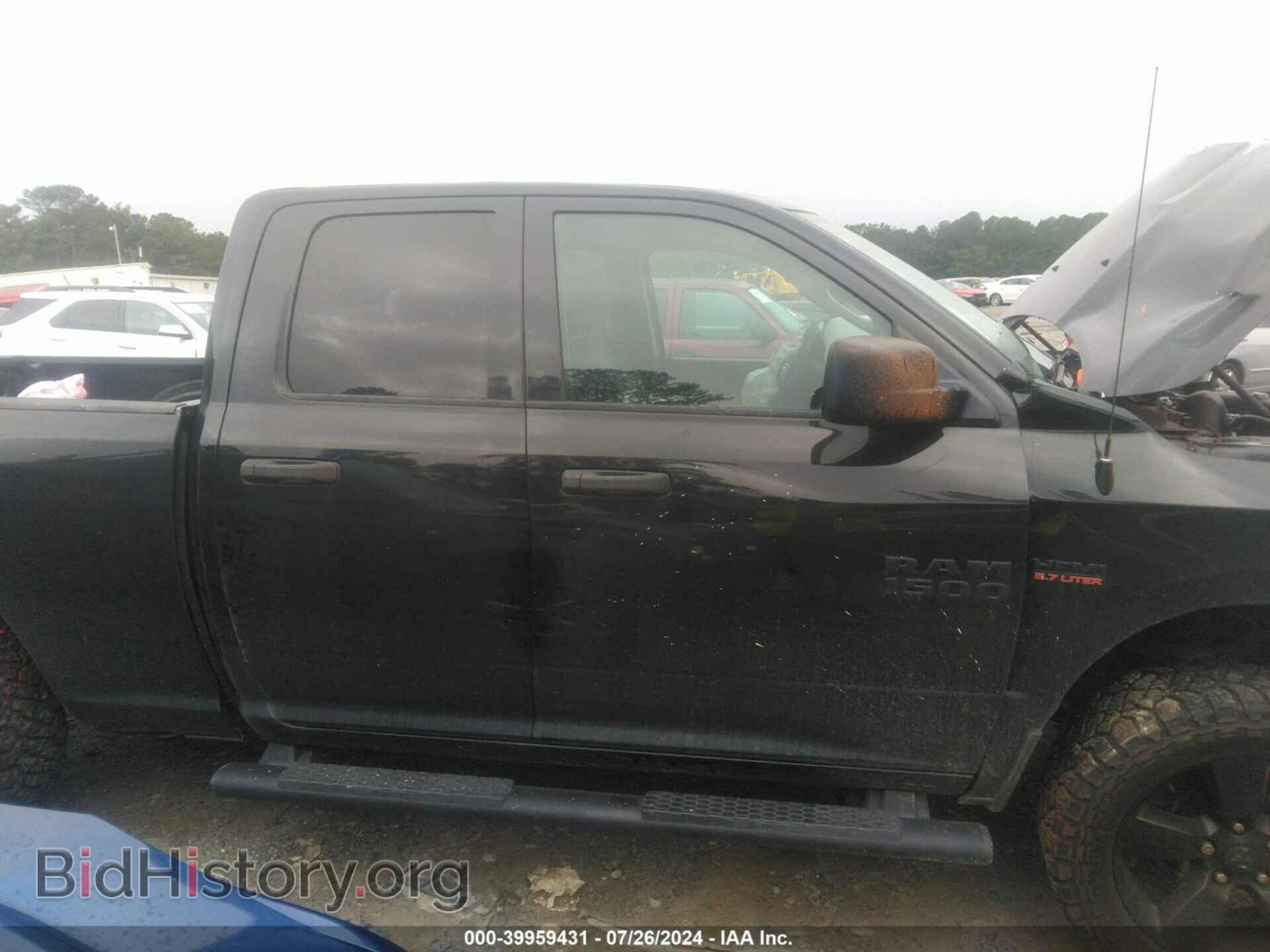 2016 RAM 1500 - VIN: 1C6RR7FT0GS291886 - Photo 13