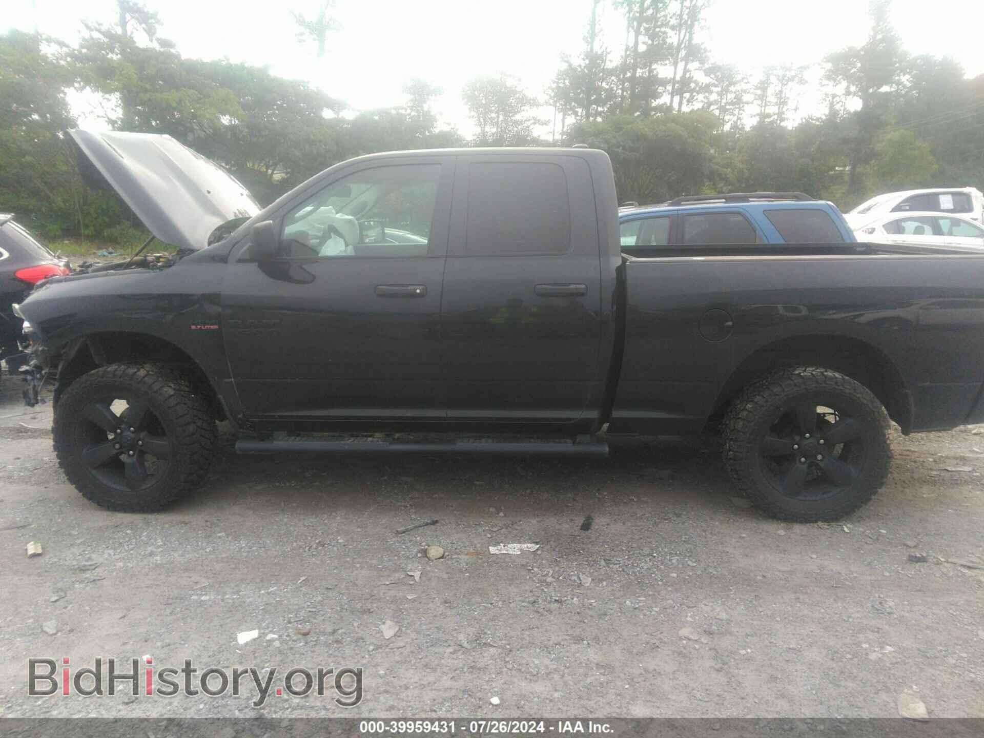2016 RAM 1500 - VIN: 1C6RR7FT0GS291886 - Photo 14