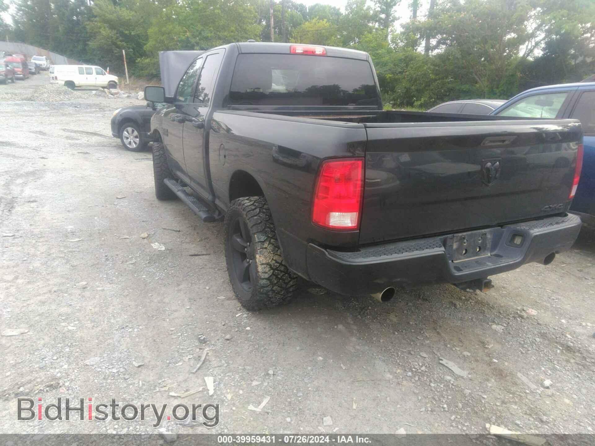 2016 RAM 1500 - VIN: 1C6RR7FT0GS291886 - Photo 3
