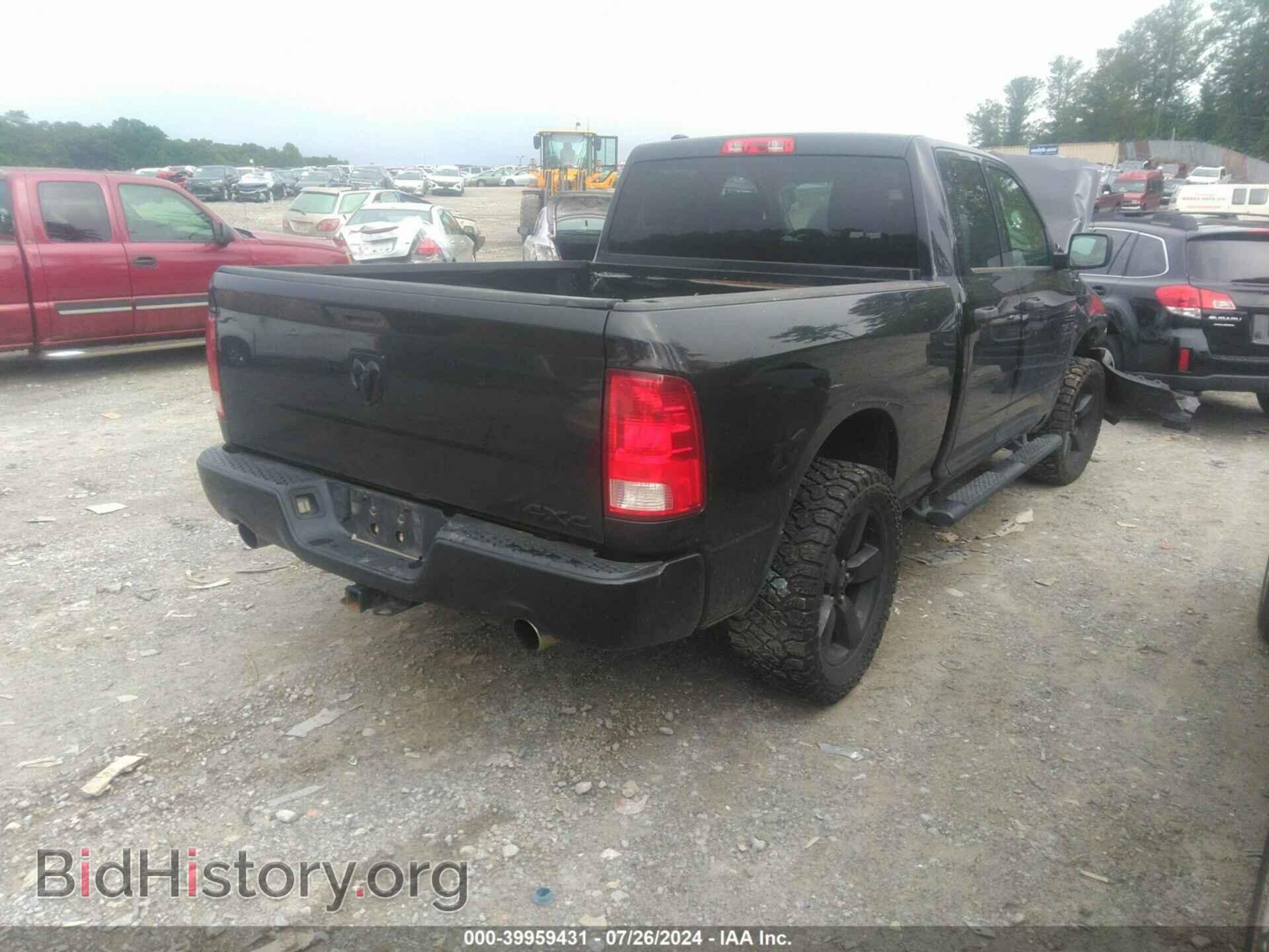 2016 RAM 1500 - VIN: 1C6RR7FT0GS291886 - Photo 4
