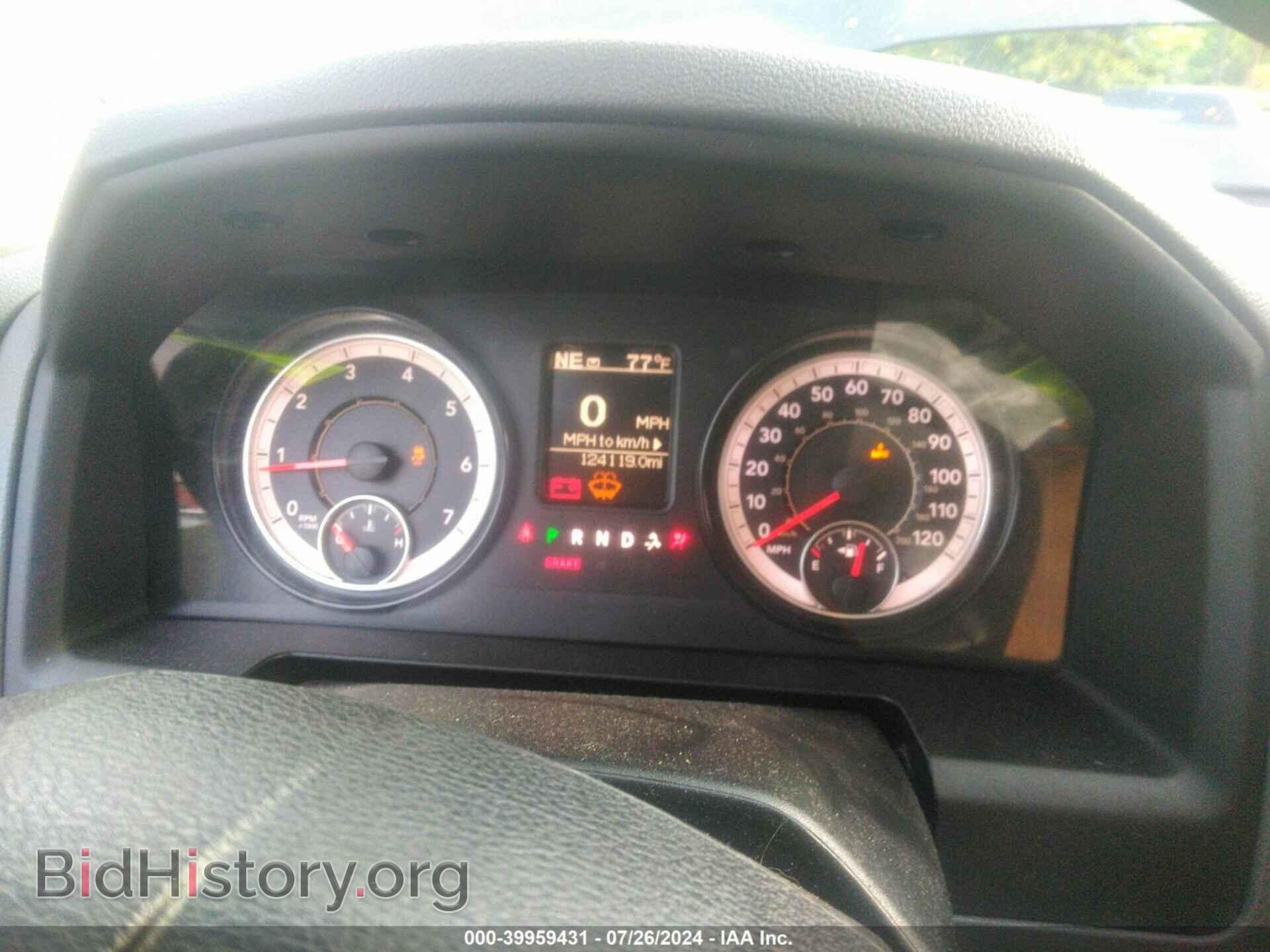 2016 RAM 1500 - VIN: 1C6RR7FT0GS291886 - Photo 7
