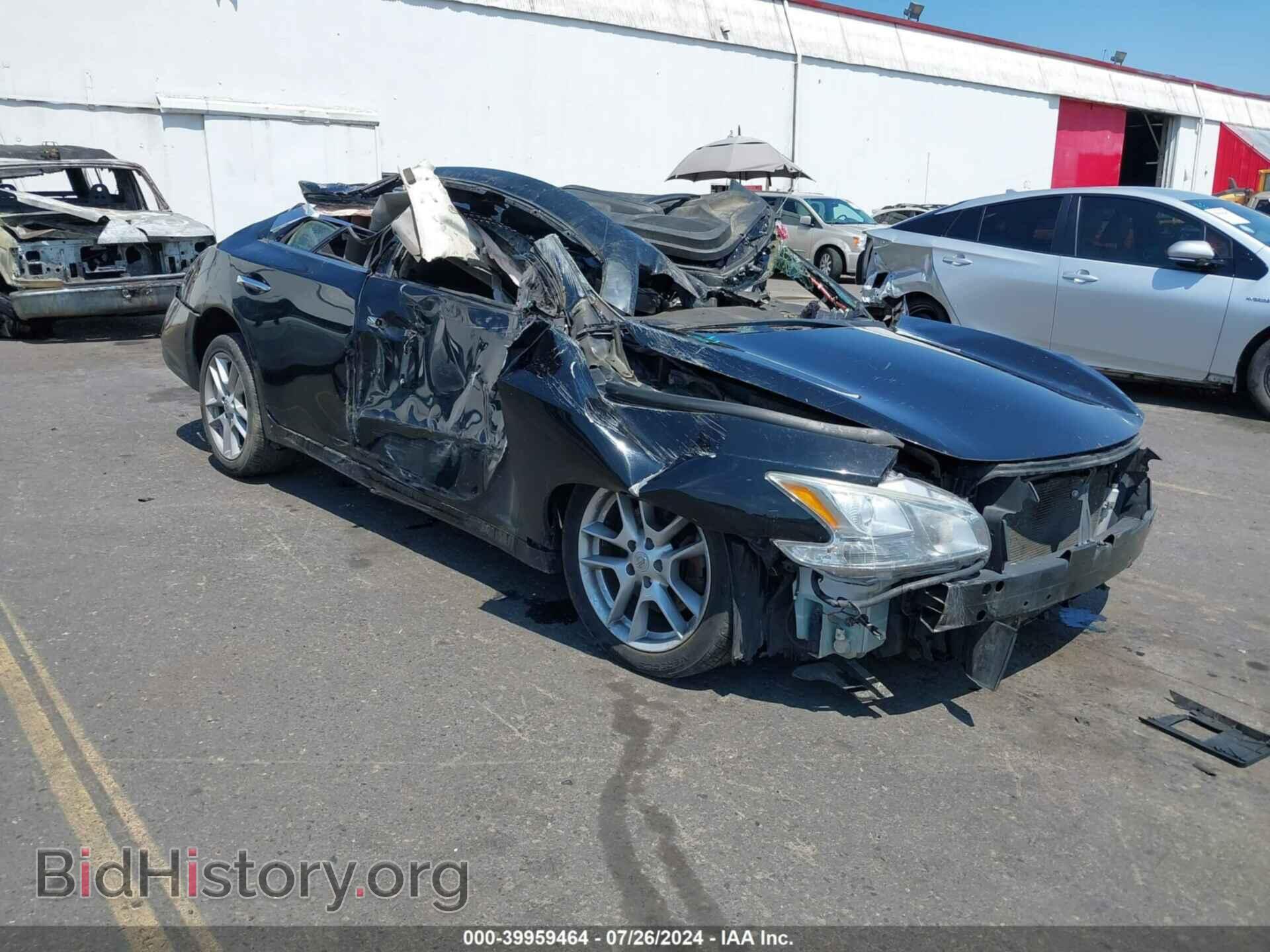 Фотография 1N4AA5AP2EC485196 - NISSAN MAXIMA 2014