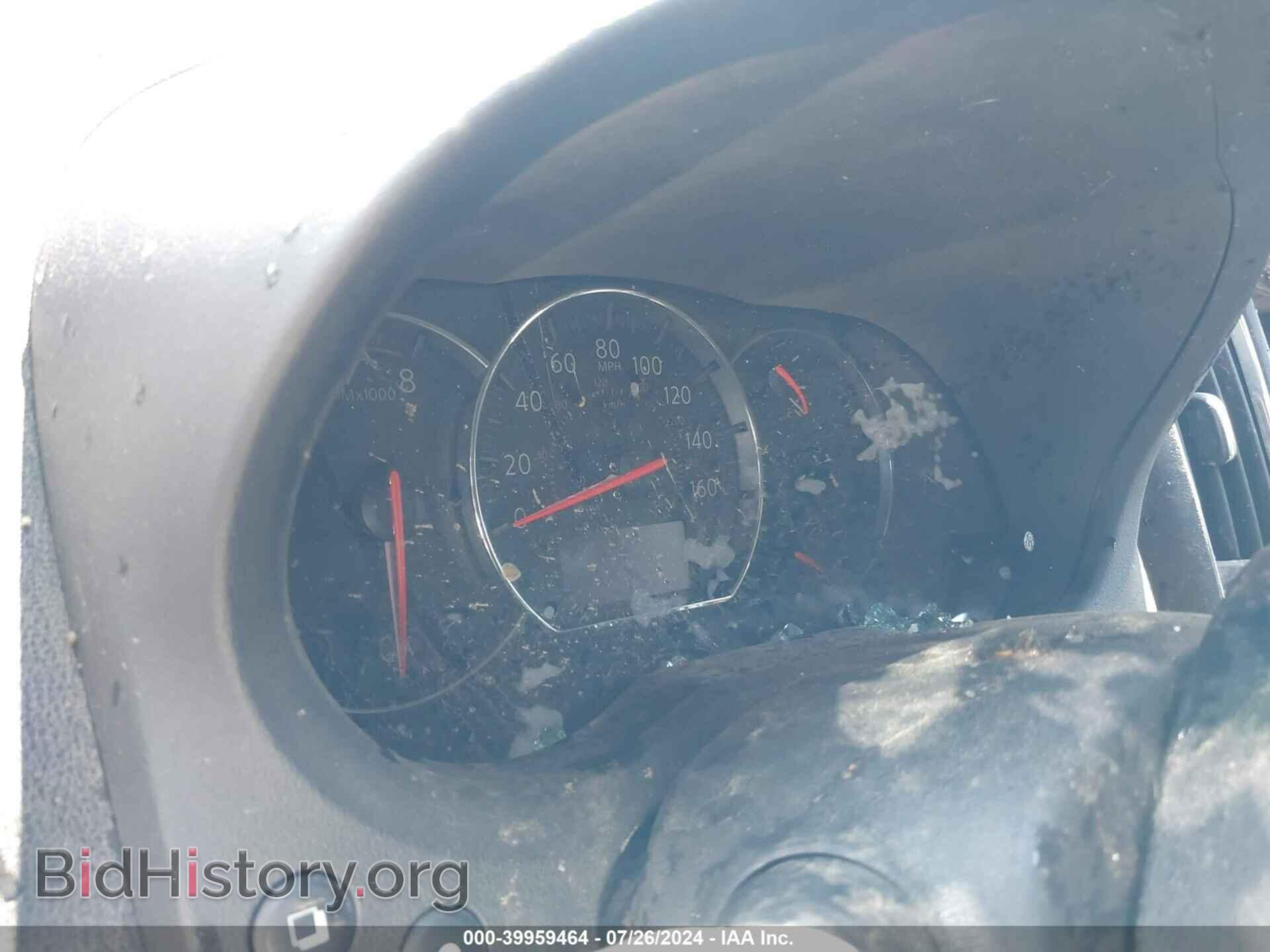 2014 NISSAN MAXIMA - VIN: 1N4AA5AP2EC485196 - Фото 7