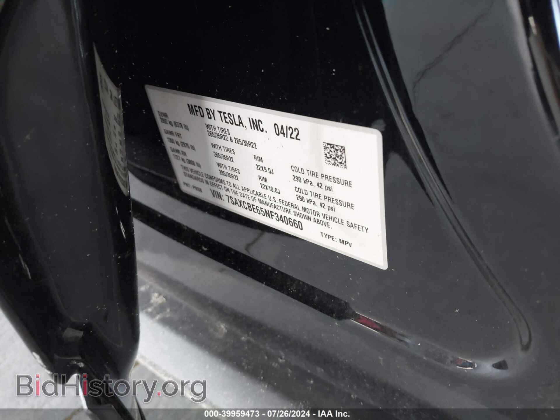 2022 TESLA MODEL X - VIN: 7SAXCBE65NF340660 - Фото 9