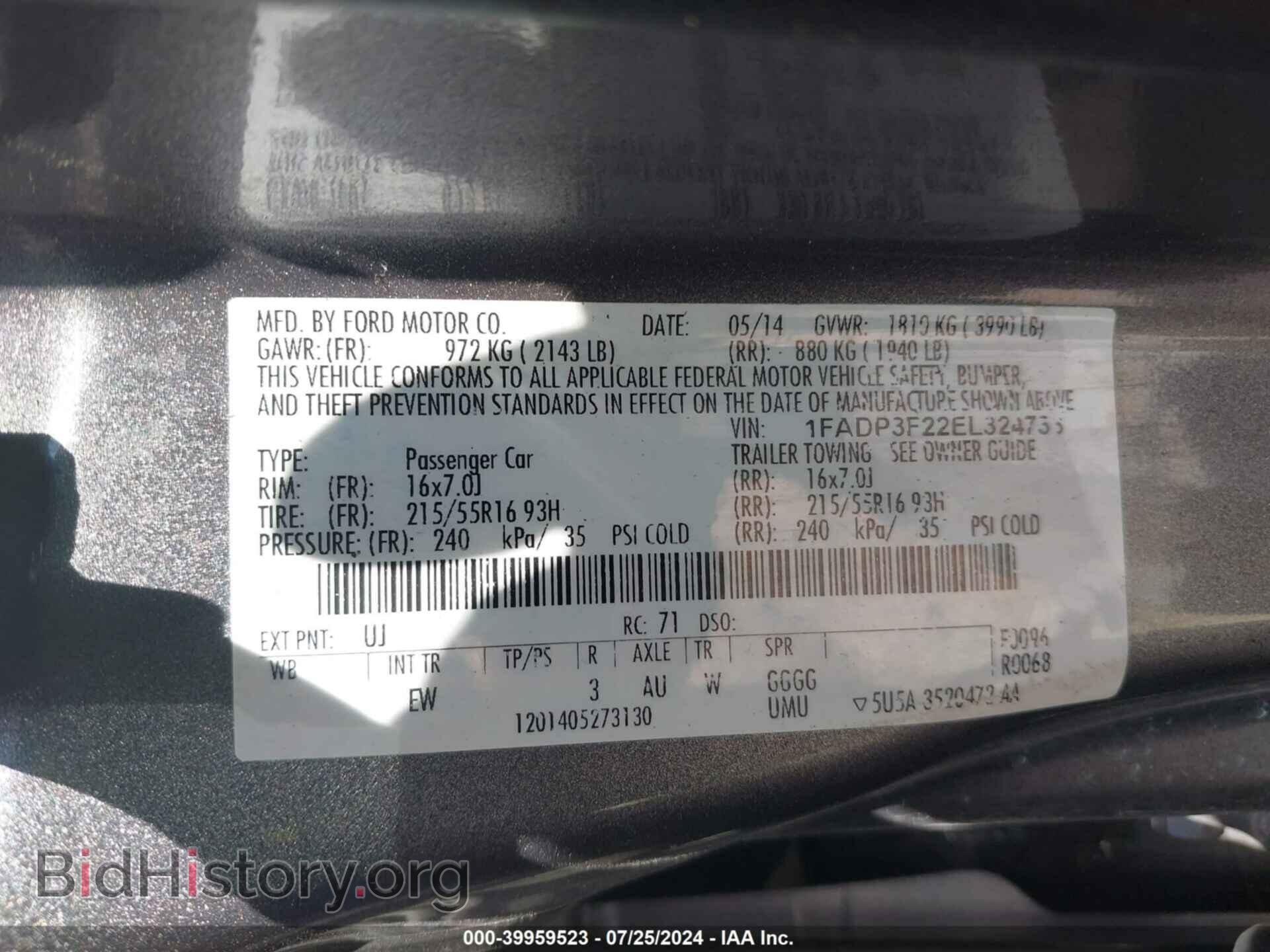 2014 FORD FOCUS - VIN: 1FADP3F22EL324733 - Photo 9