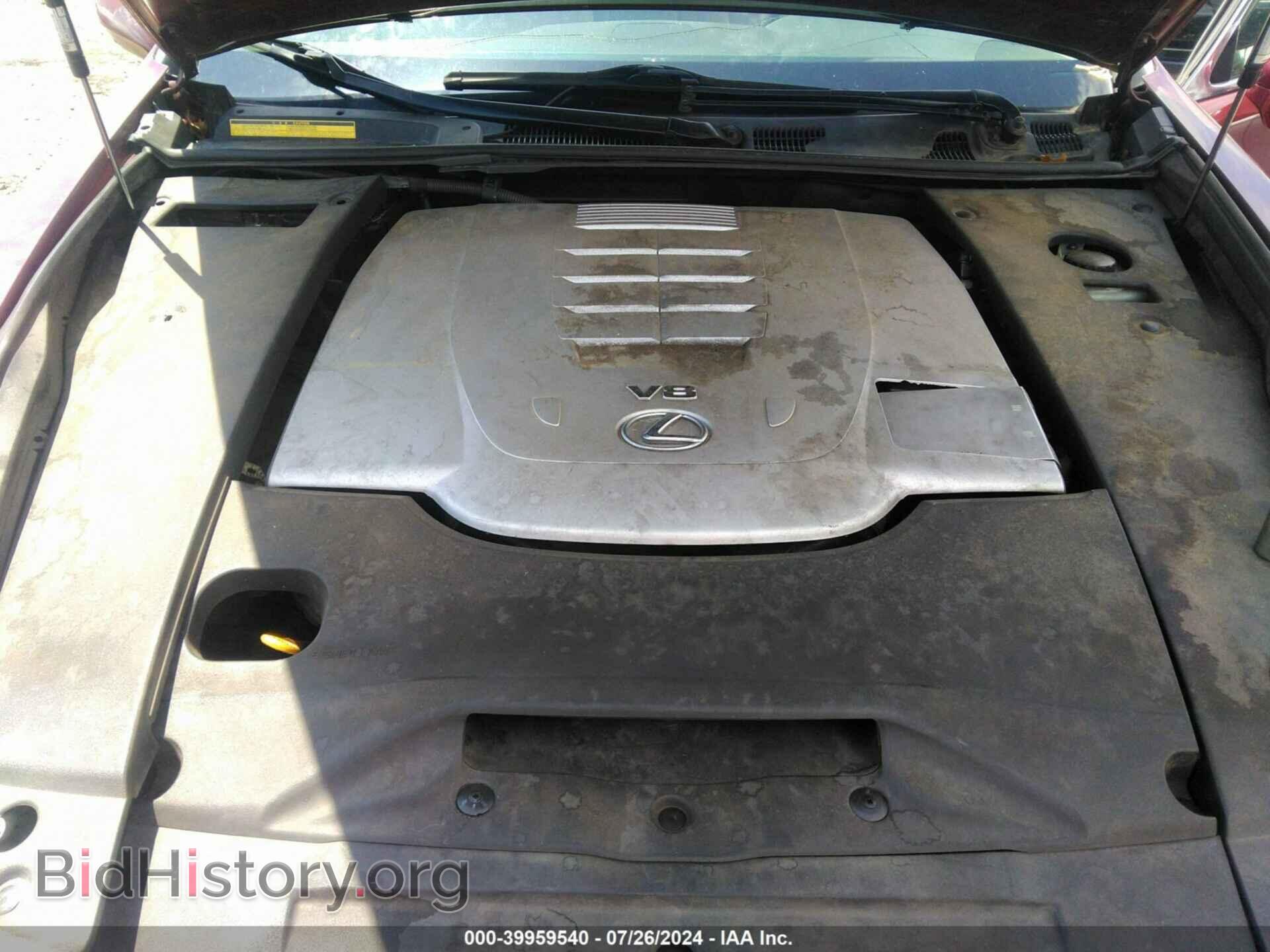 2007 LEXUS LS 460 - VIN: JTHBL46F775049310 - Photo 10