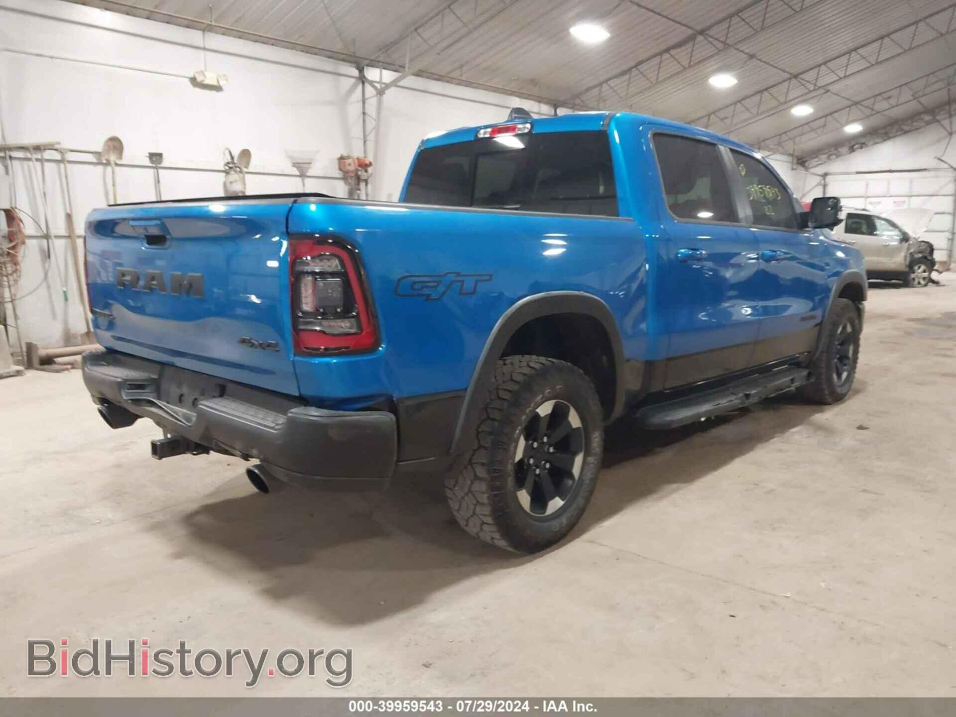 2022 RAM 1500 - VIN: 1C6SRFLT1NN251411 - Фото 4