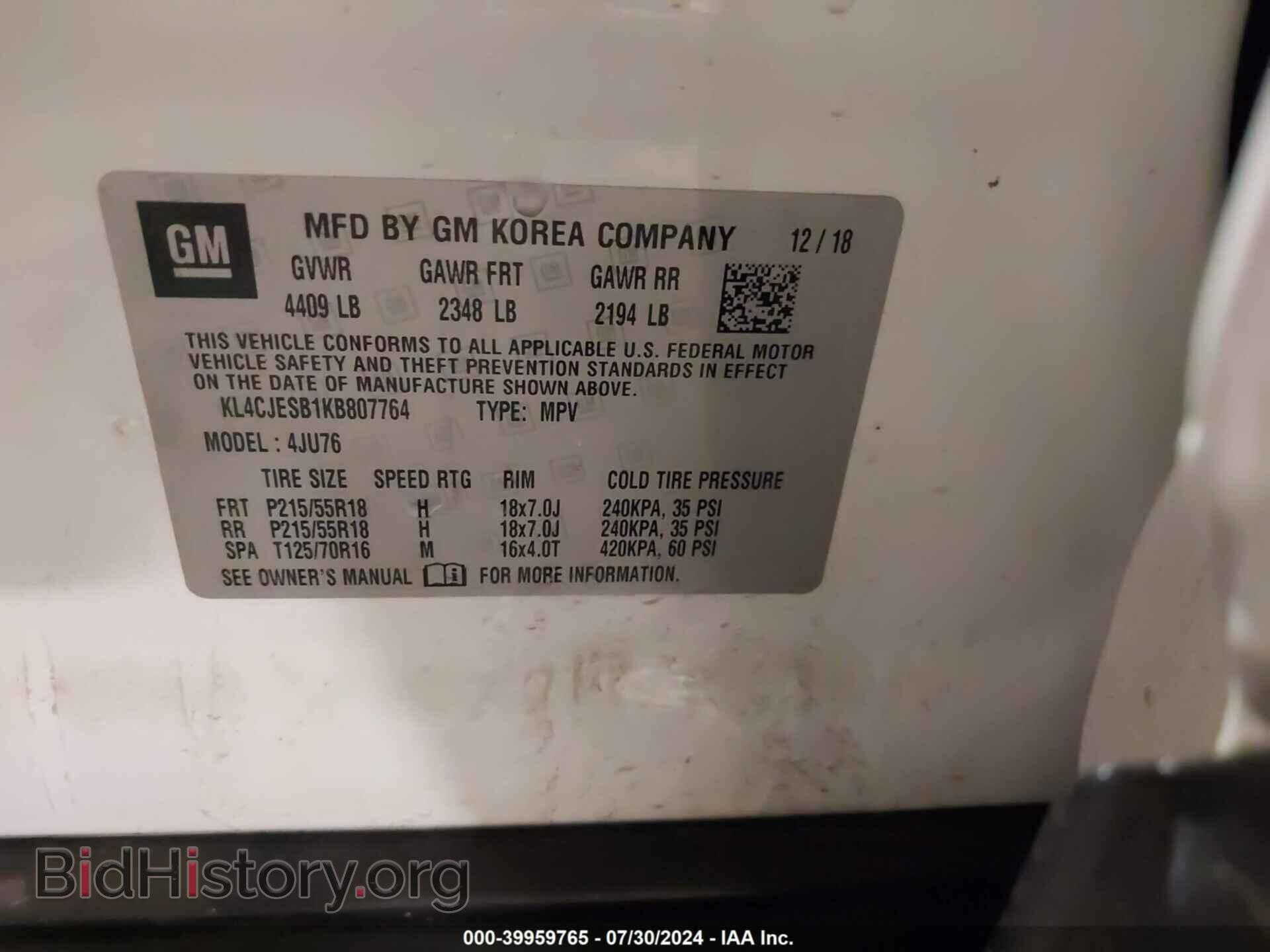 2019 BUICK ENCORE - VIN: KL4CJESB1KB807764 - Фото 9