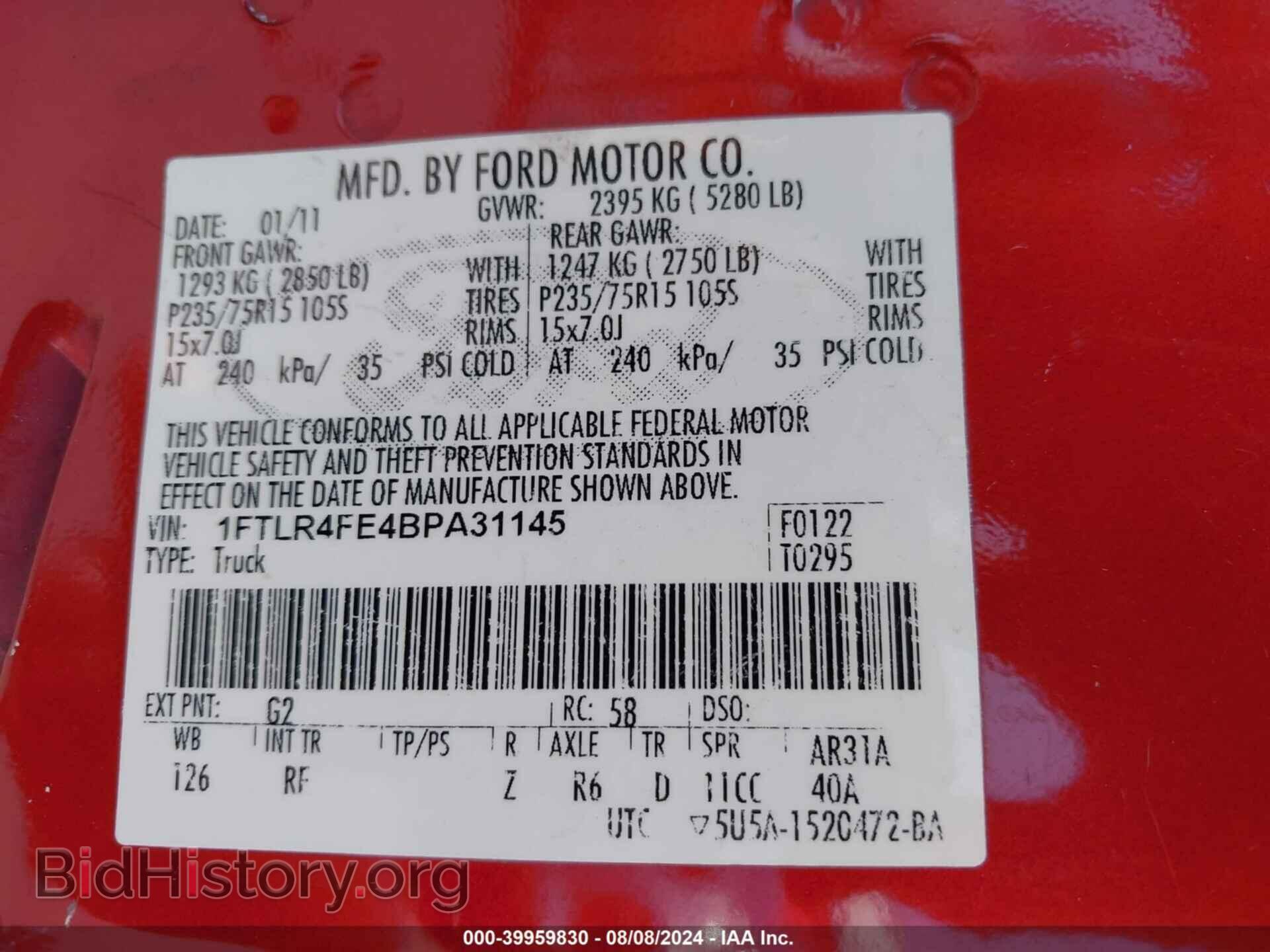 2011 FORD RANGER - VIN: 1FTLR4FE4BPA31145 - Фото 9