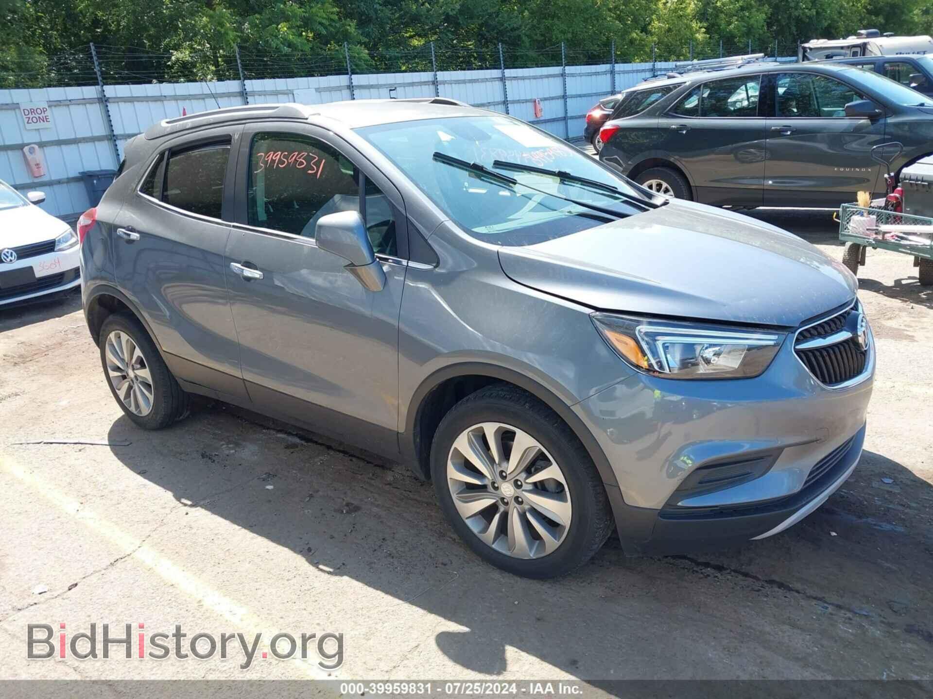 Фотография KL4CJASB2LB018906 - BUICK ENCORE 2020
