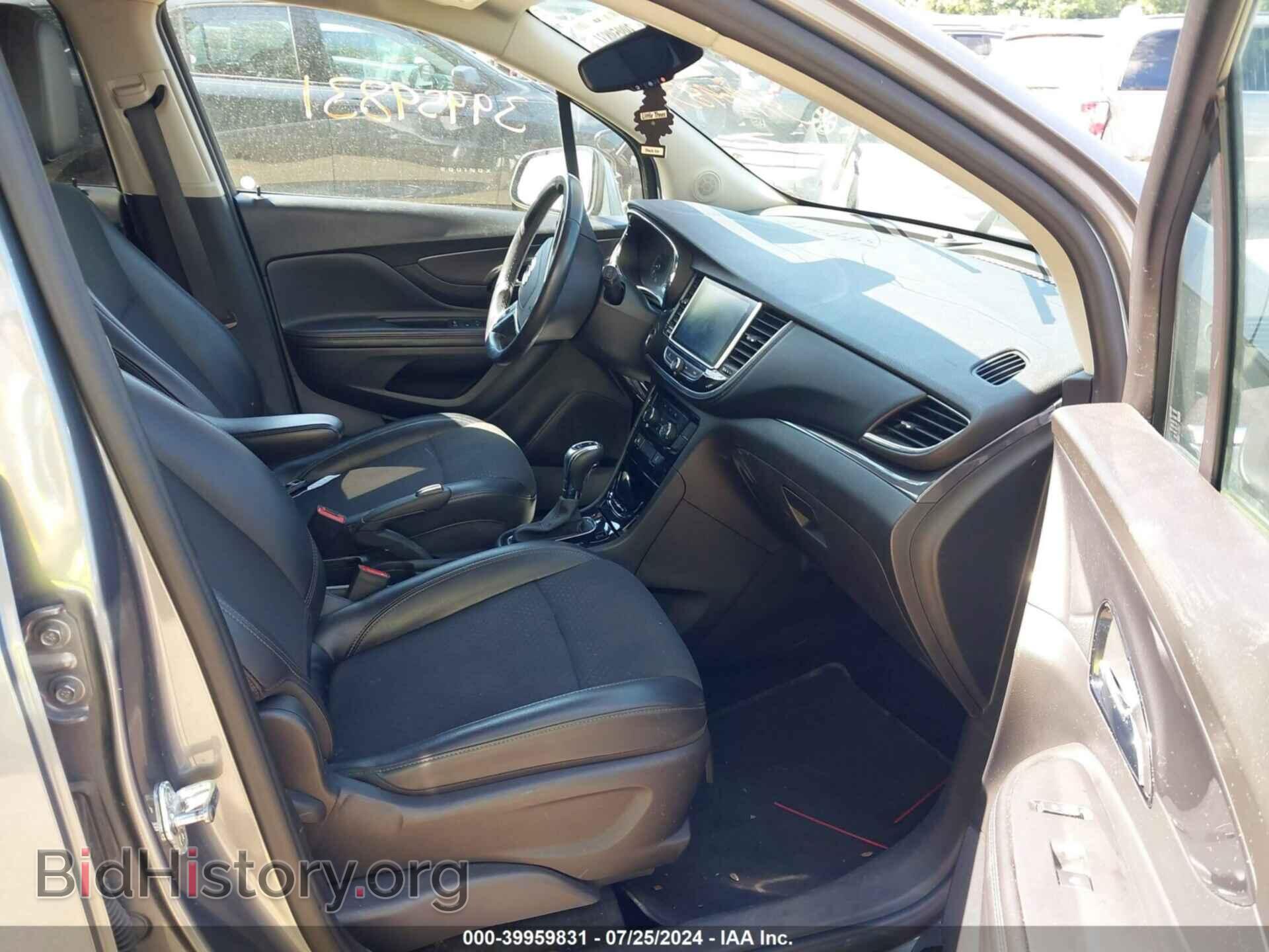 2020 BUICK ENCORE - VIN: KL4CJASB2LB018906 - Фото 5