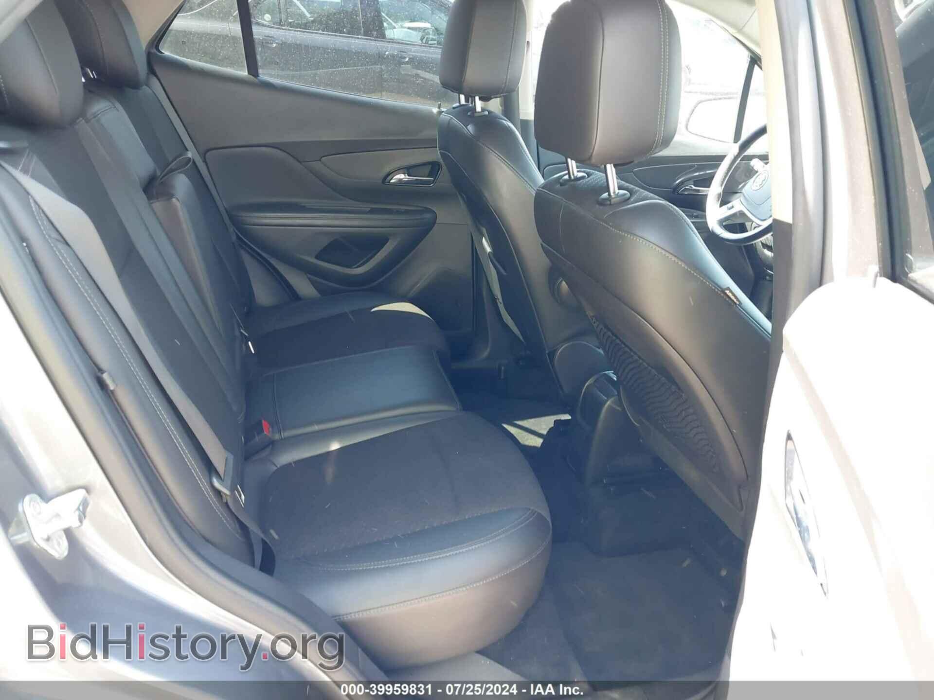 2020 BUICK ENCORE - VIN: KL4CJASB2LB018906 - Фото 8