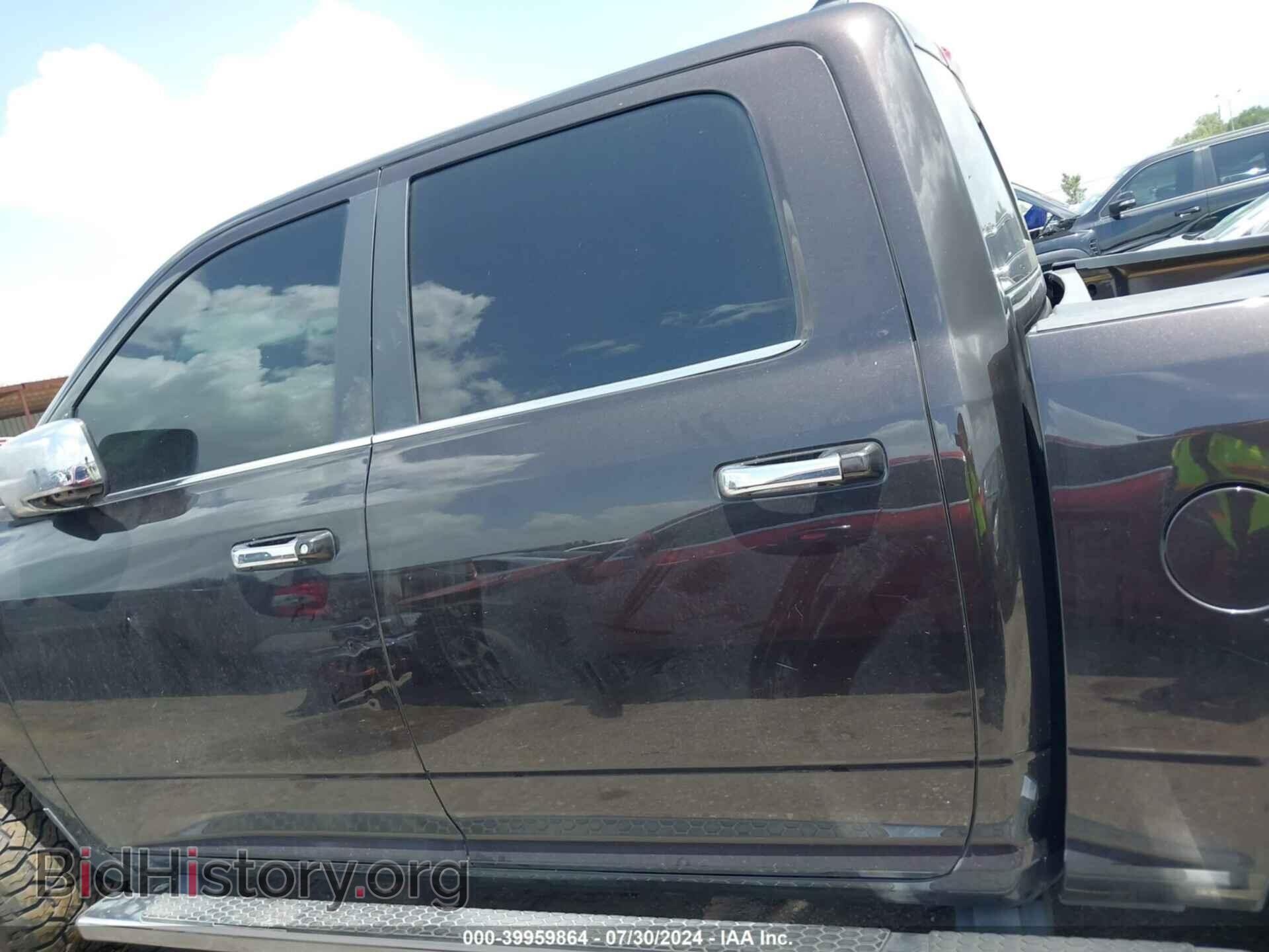 2017 RAM 1500 - VIN: 1C6RR6LT9HS683958 - Фото 13