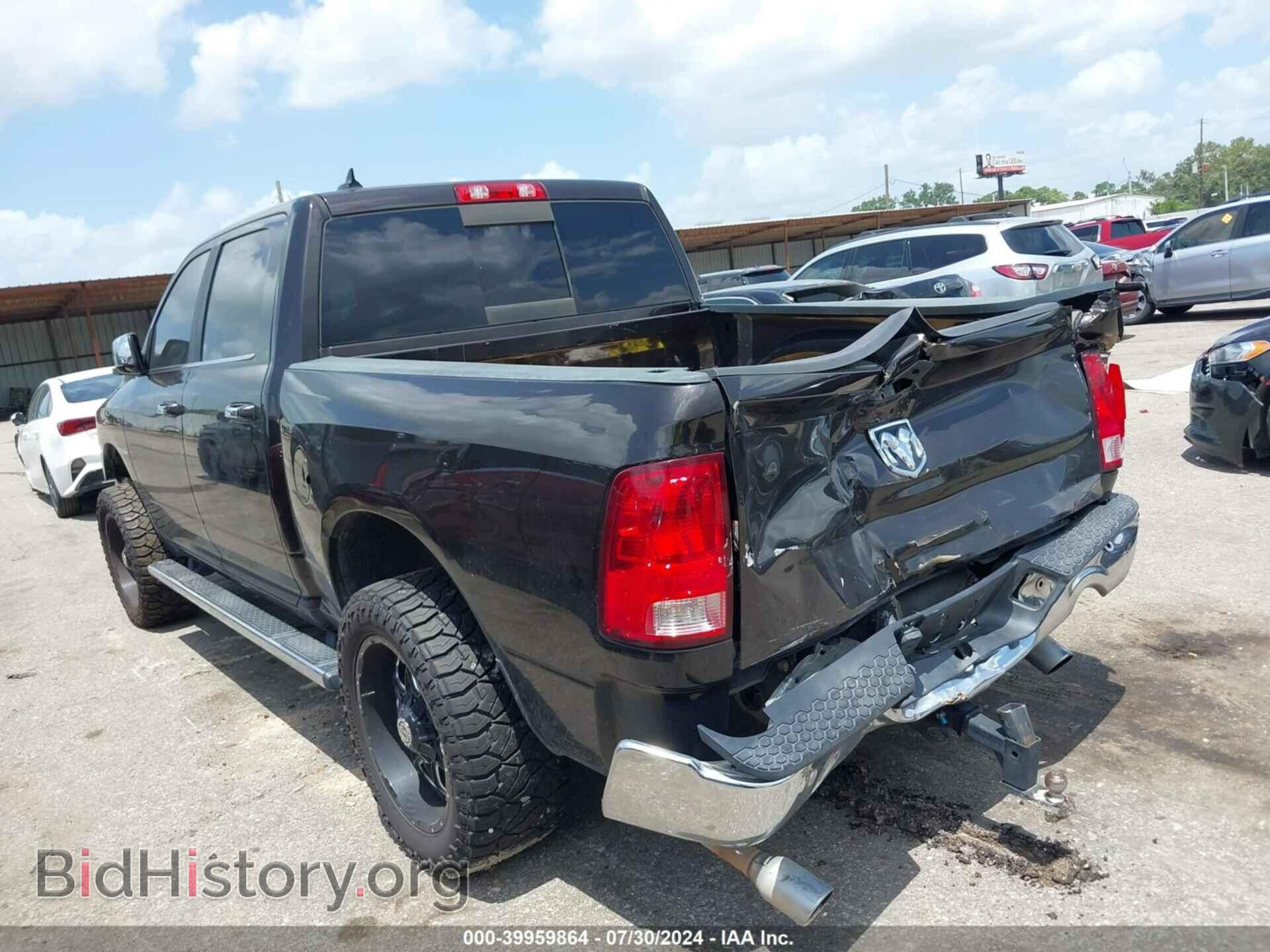 2017 RAM 1500 - VIN: 1C6RR6LT9HS683958 - Фото 3