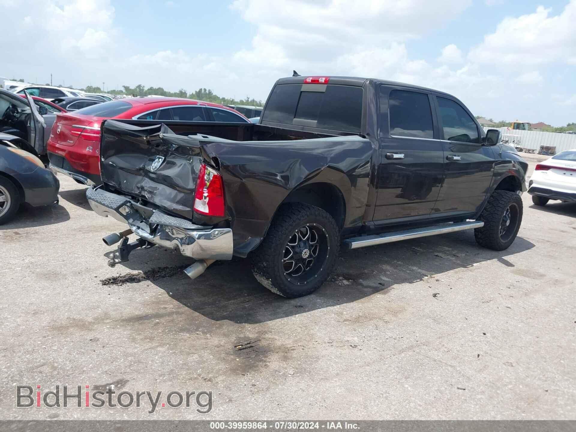2017 RAM 1500 - VIN: 1C6RR6LT9HS683958 - Фото 4