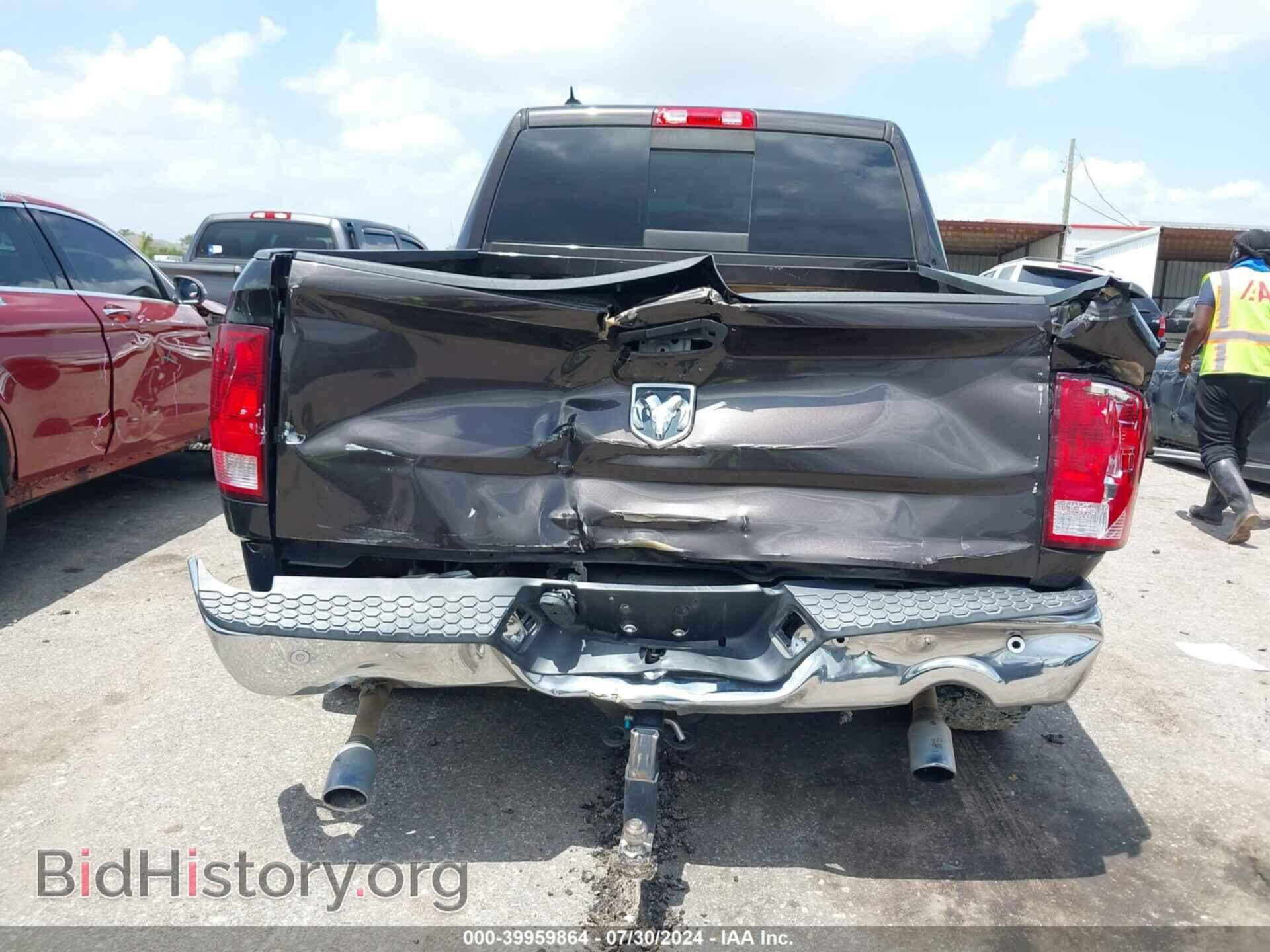 2017 RAM 1500 - VIN: 1C6RR6LT9HS683958 - Фото 6