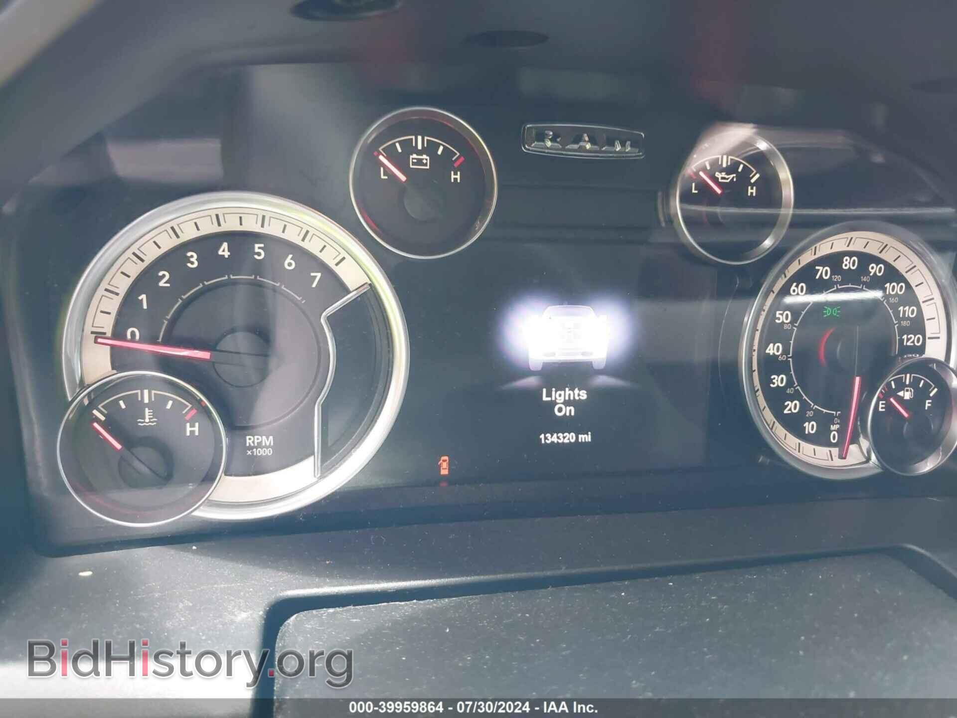 2017 RAM 1500 - VIN: 1C6RR6LT9HS683958 - Фото 7