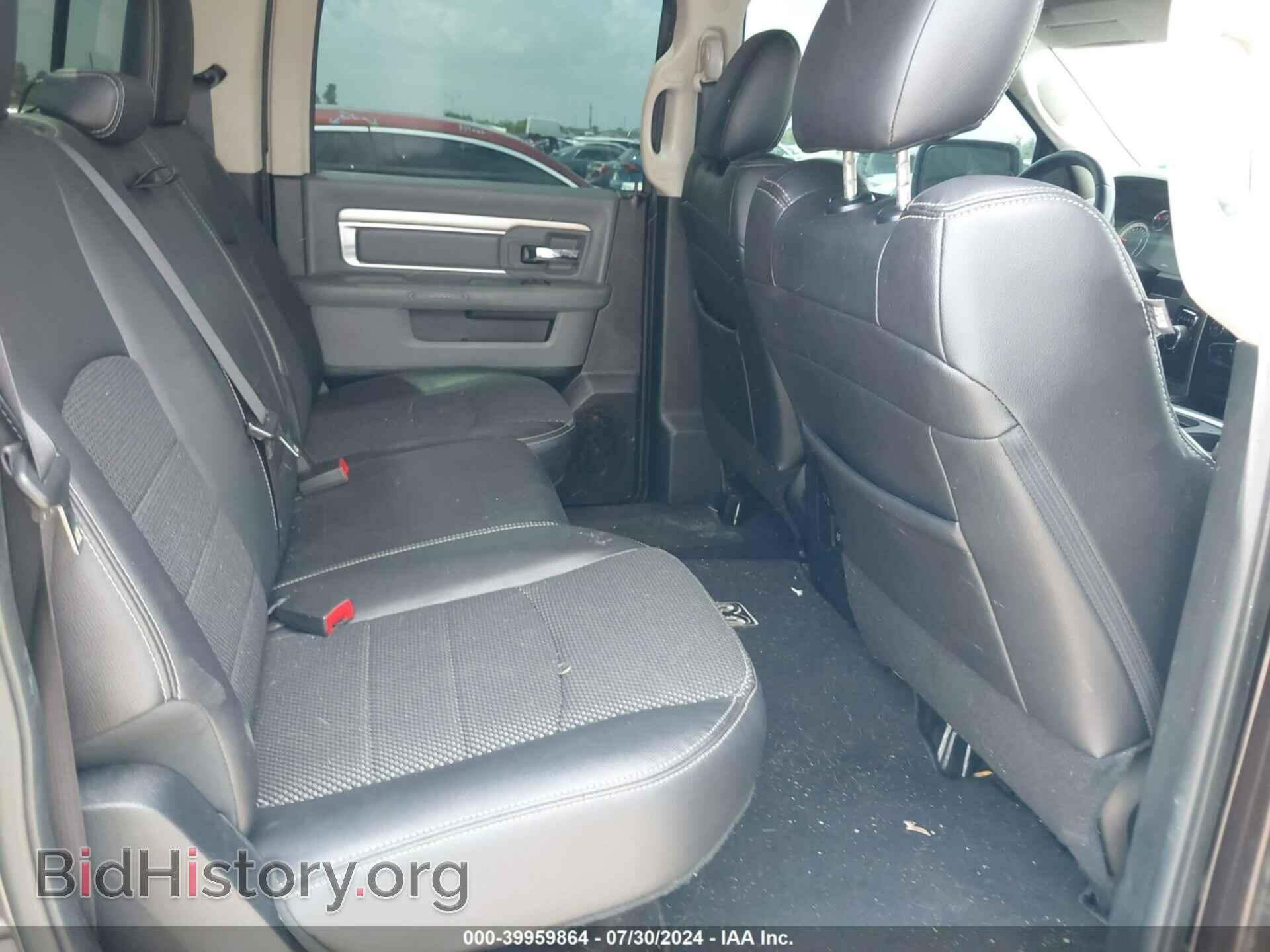2017 RAM 1500 - VIN: 1C6RR6LT9HS683958 - Фото 8