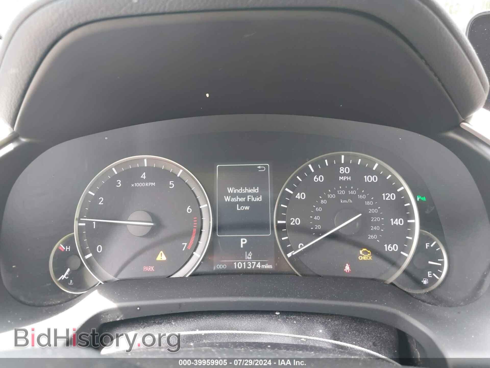 2017 LEXUS RX 350 - VIN: 2T2BZMCA0HC078494 - Фото 7