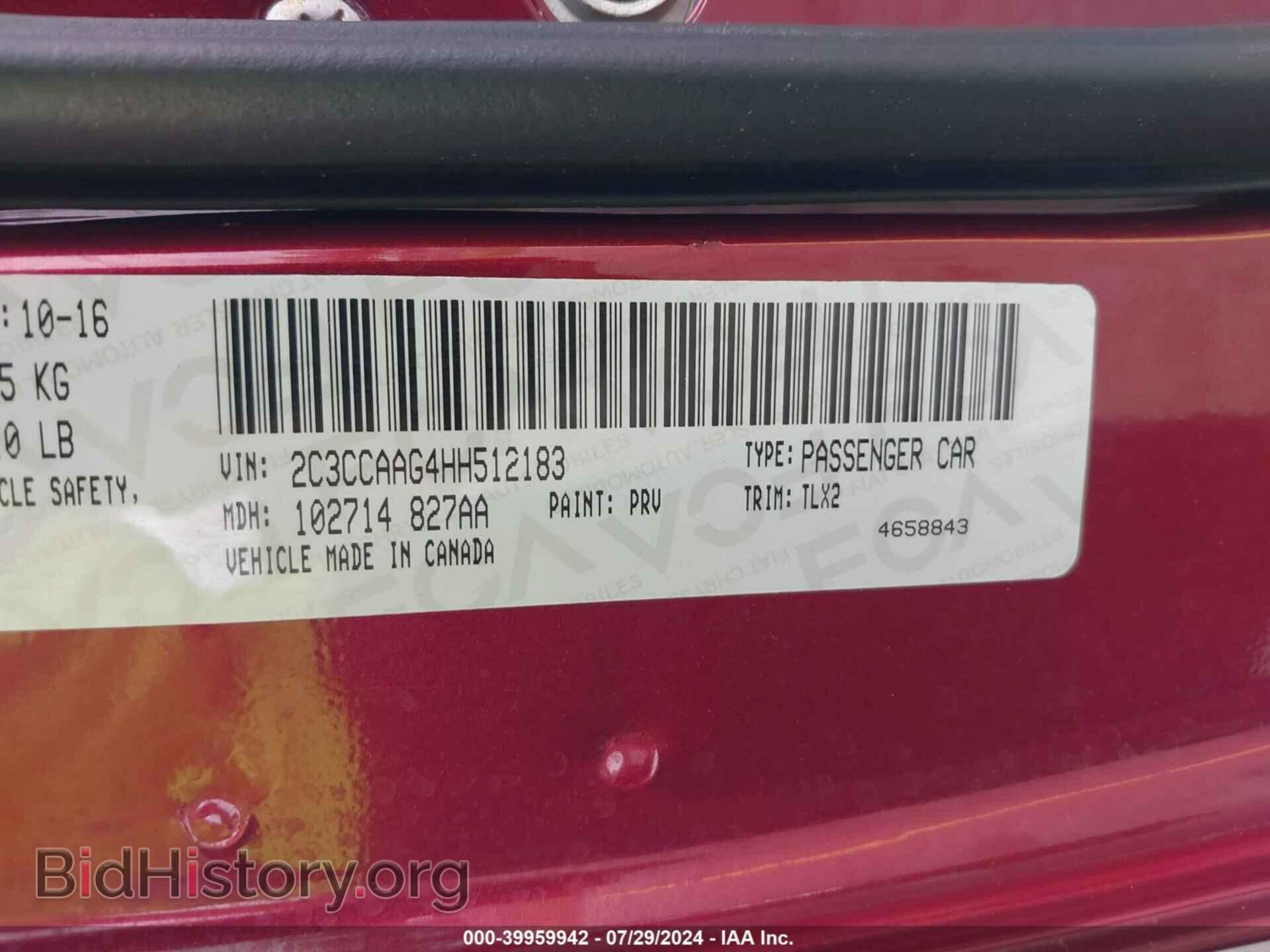 2017 CHRYSLER 300 - VIN: 2C3CCAAG4HH512183 - Фото 9