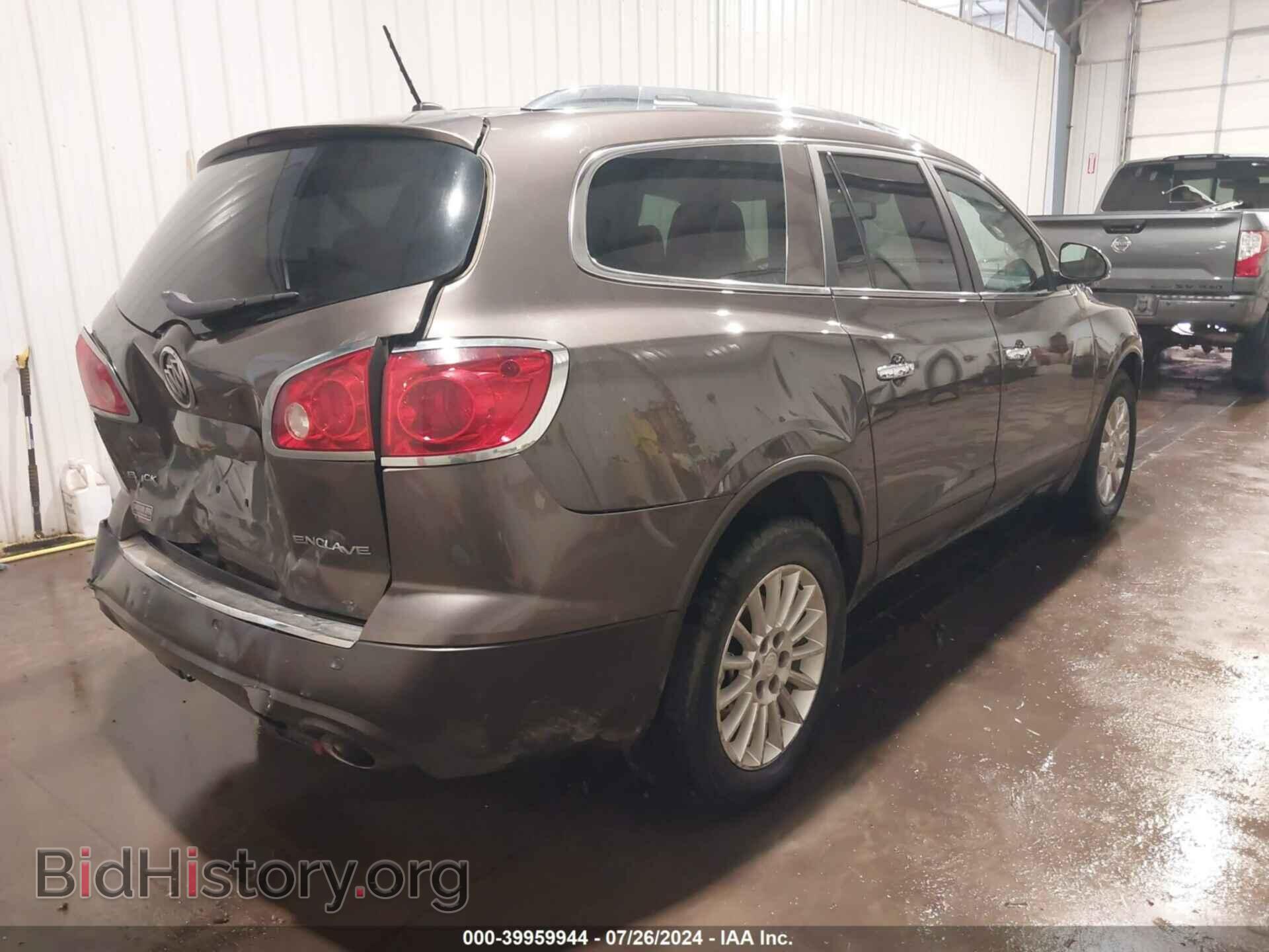 2012 BUICK ENCLAVE - VIN: 5GAKRCED3CJ142550 - Photo 4