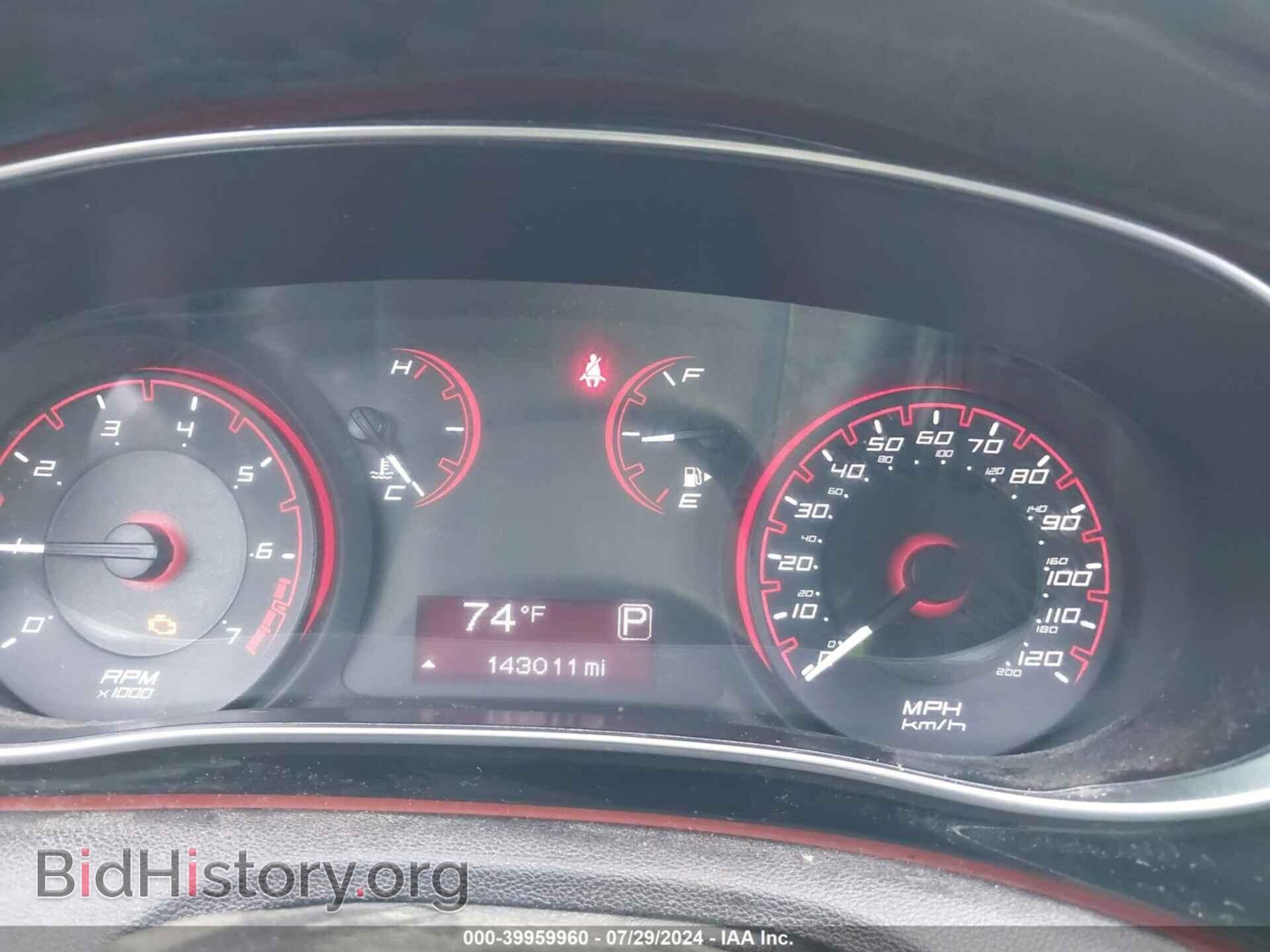 2014 DODGE DART - VIN: 1C3CDFBB1ED909890 - Photo 7