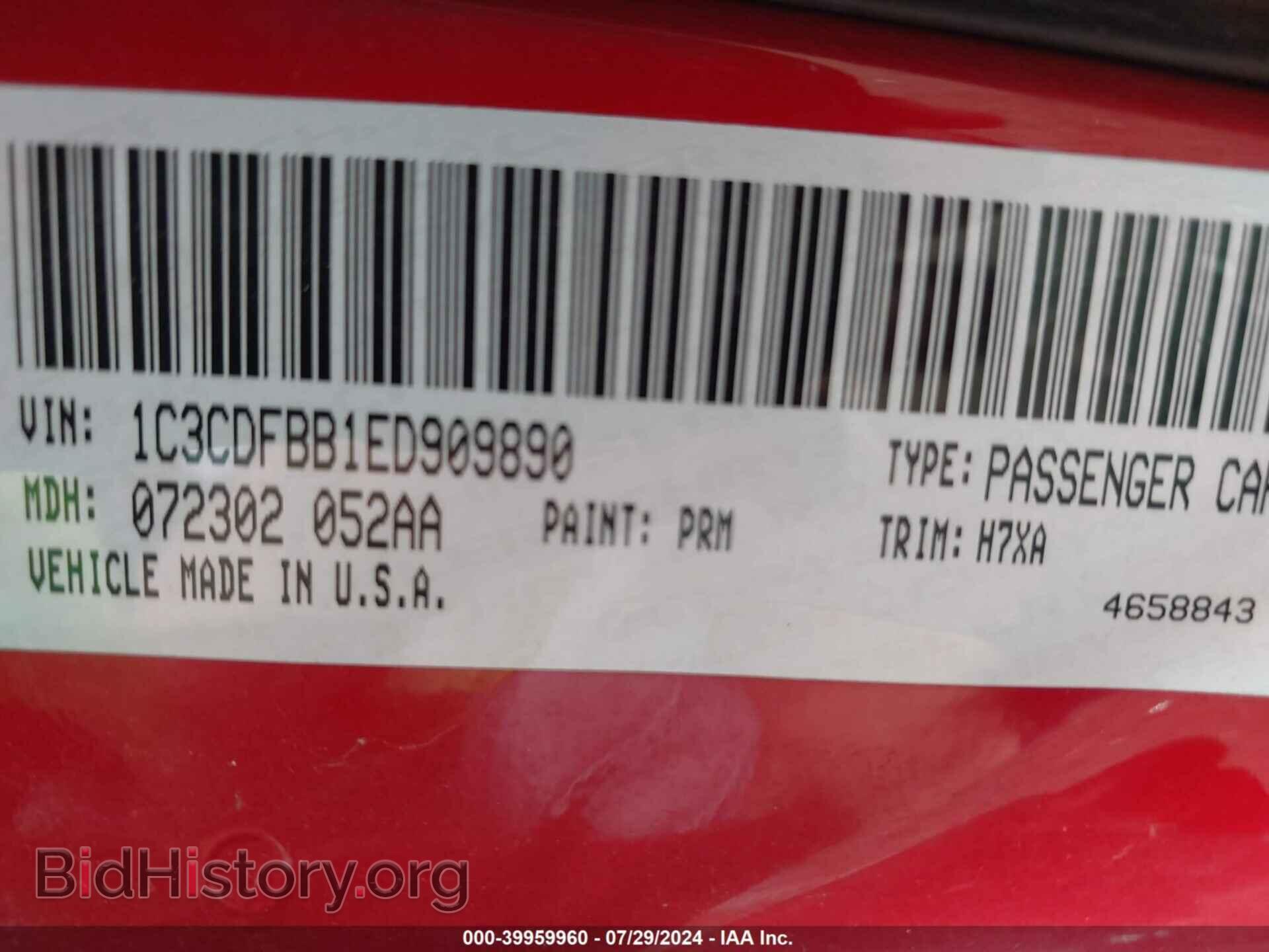 2014 DODGE DART - VIN: 1C3CDFBB1ED909890 - Photo 9