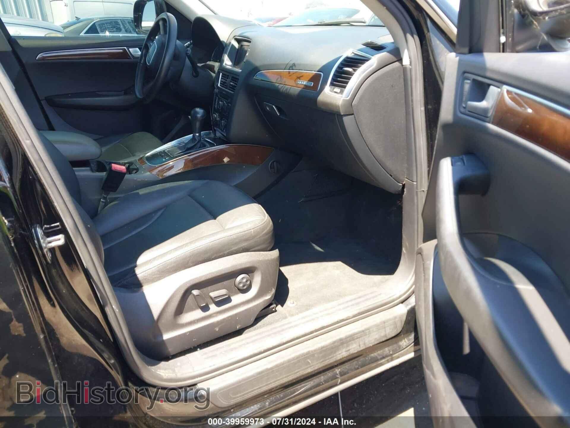 2012 AUDI Q5 - VIN: WA1CFAFPXCA088067 - Фото 5