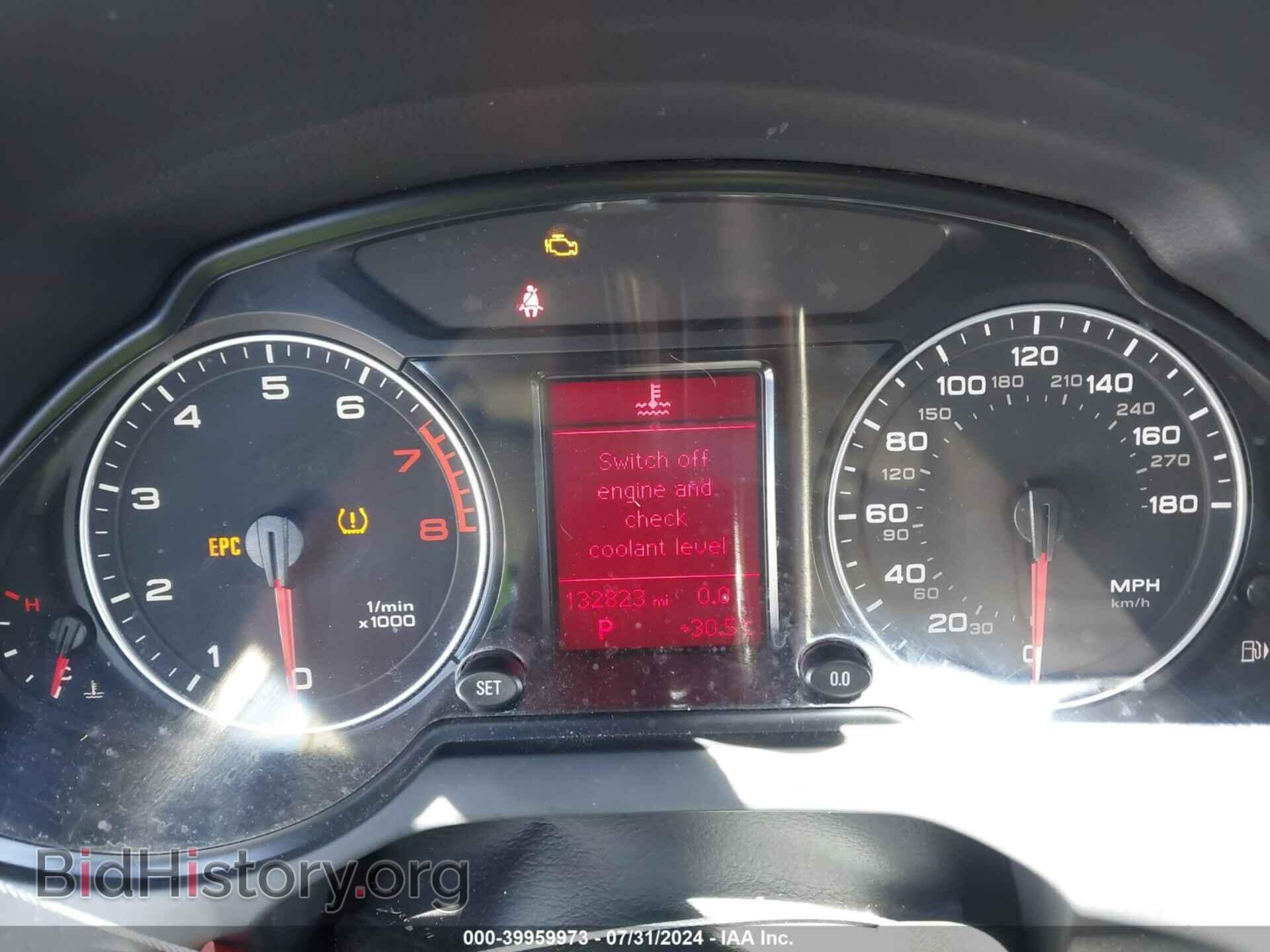 2012 AUDI Q5 - VIN: WA1CFAFPXCA088067 - Фото 7