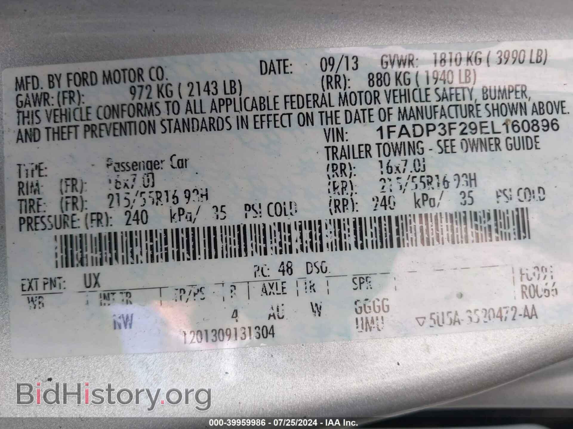 2014 FORD FOCUS - VIN: 1FADP3F29EL160896 - Photo 9