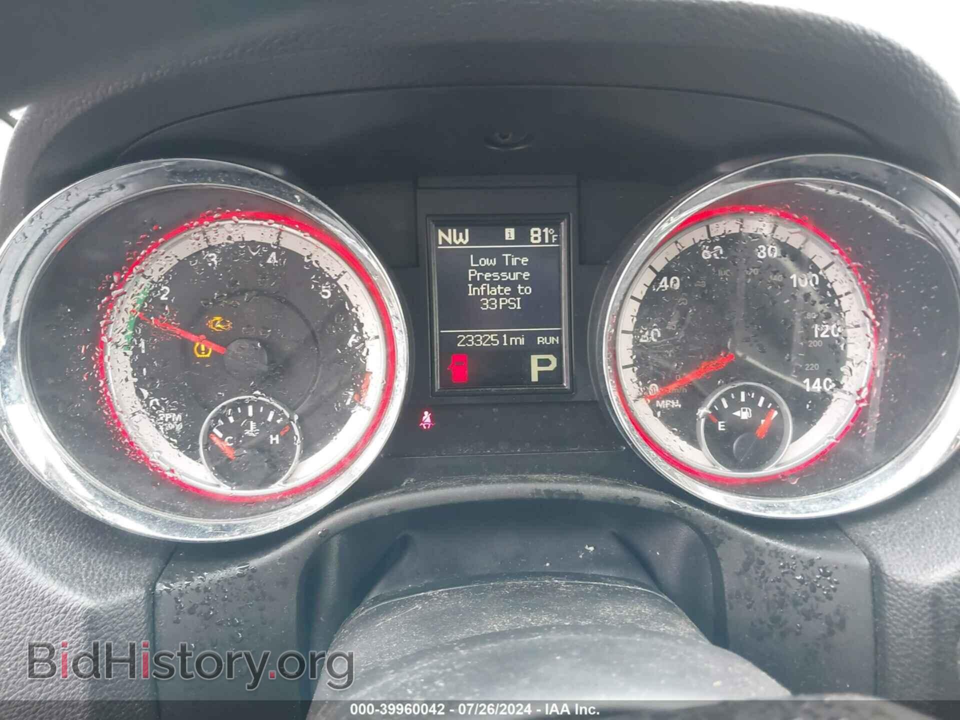 2013 DODGE DURANGO - VIN: 1C4RDHAG2DC500140 - Фото 7