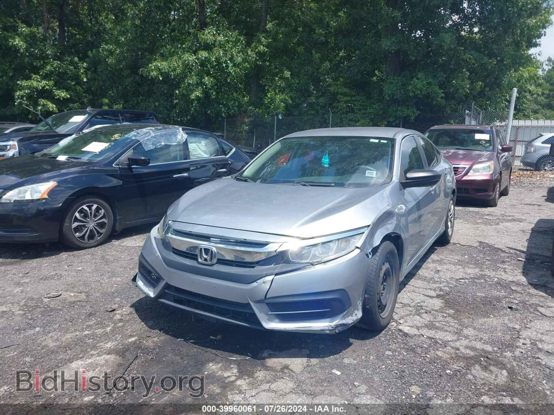 2016 HONDA CIVIC - VIN: 19XFC2F53GE220704 - Фото 2
