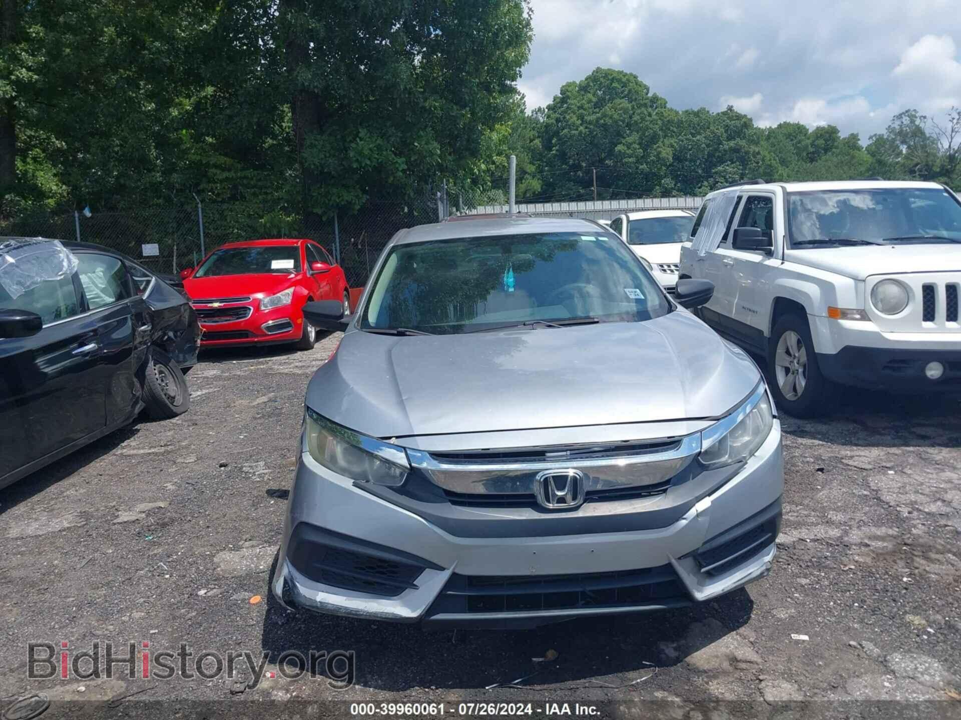 2016 HONDA CIVIC - VIN: 19XFC2F53GE220704 - Фото 11